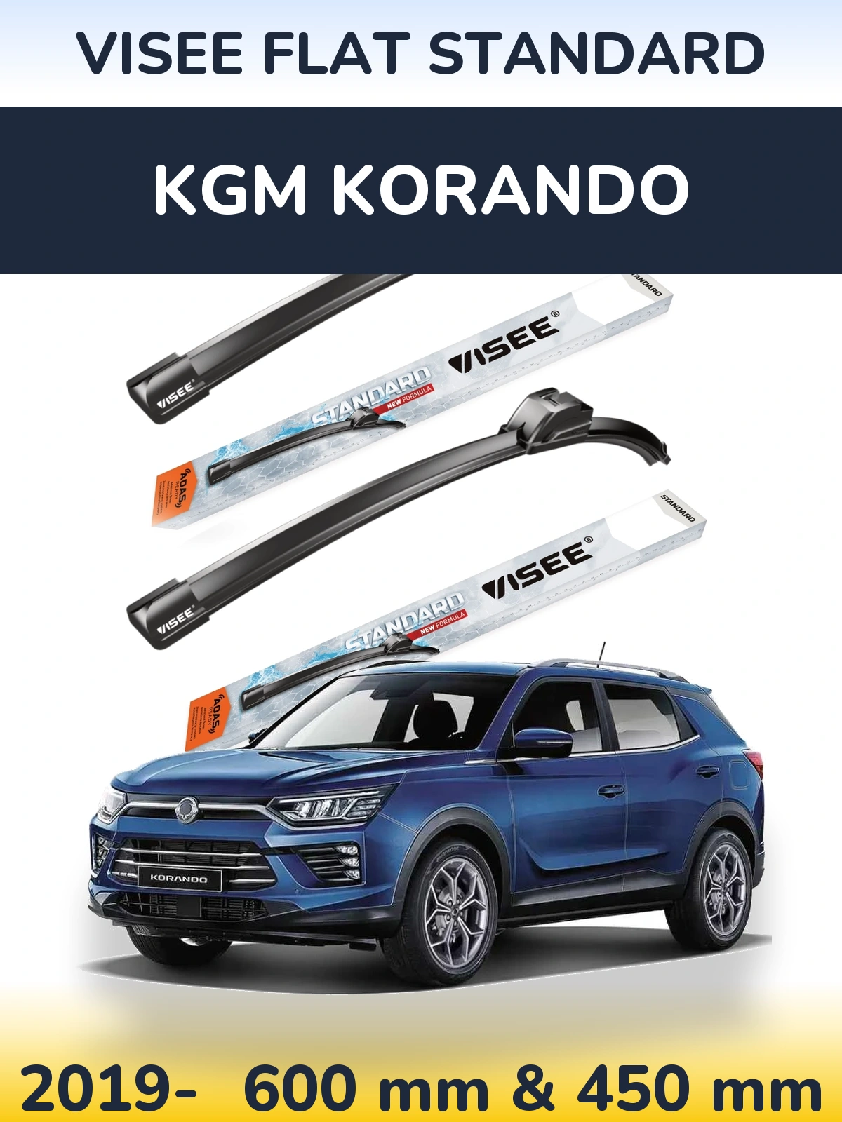 Комплект передних дворников VISEE FLAT STANDARD 600 & 450 мм для KGM Korando 2019-2026