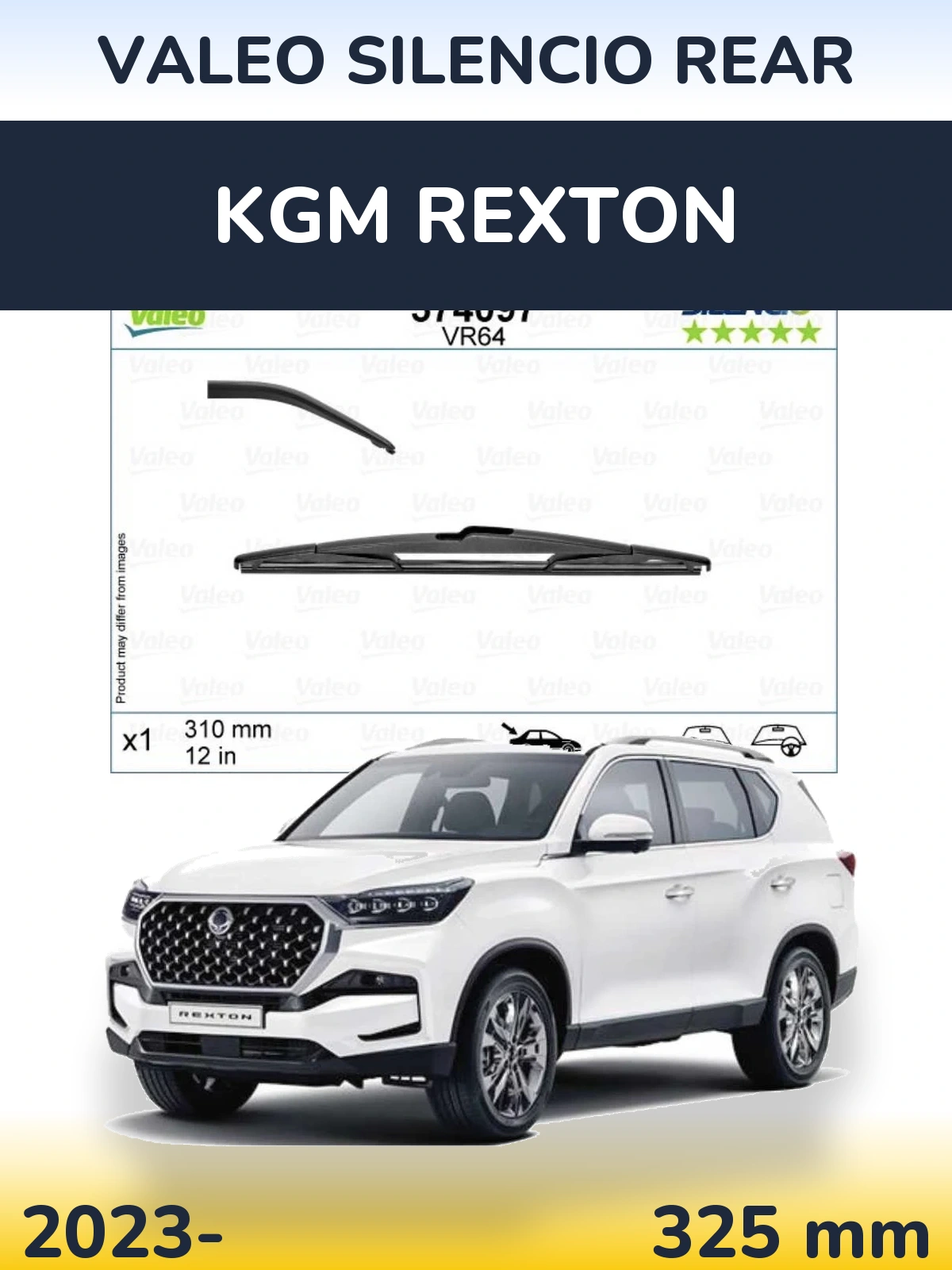 Rear wiper blade Valeo Silencio Rear 310 mm for KGM Rexton 2023-2026