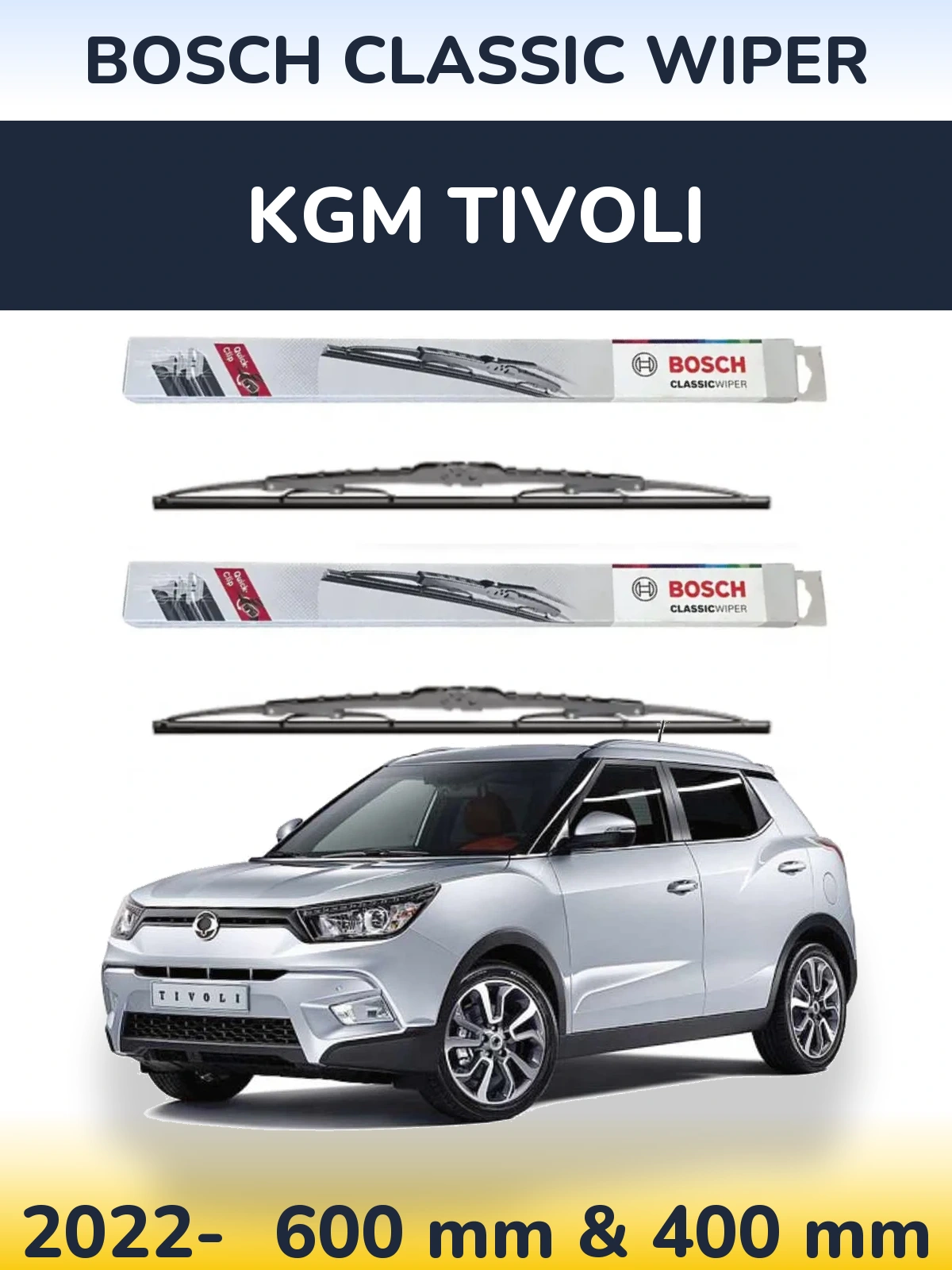 Комплект передних дворников BOSCH Classic Wiper 600 & 400 мм для KGM Tivoli 2022-2026