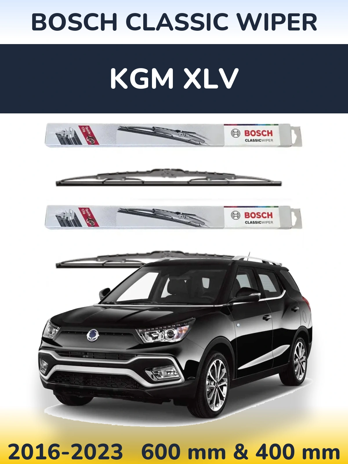 Комплект передних дворников BOSCH Classic Wiper 600 & 400 мм для KGM XLV 2016-2023