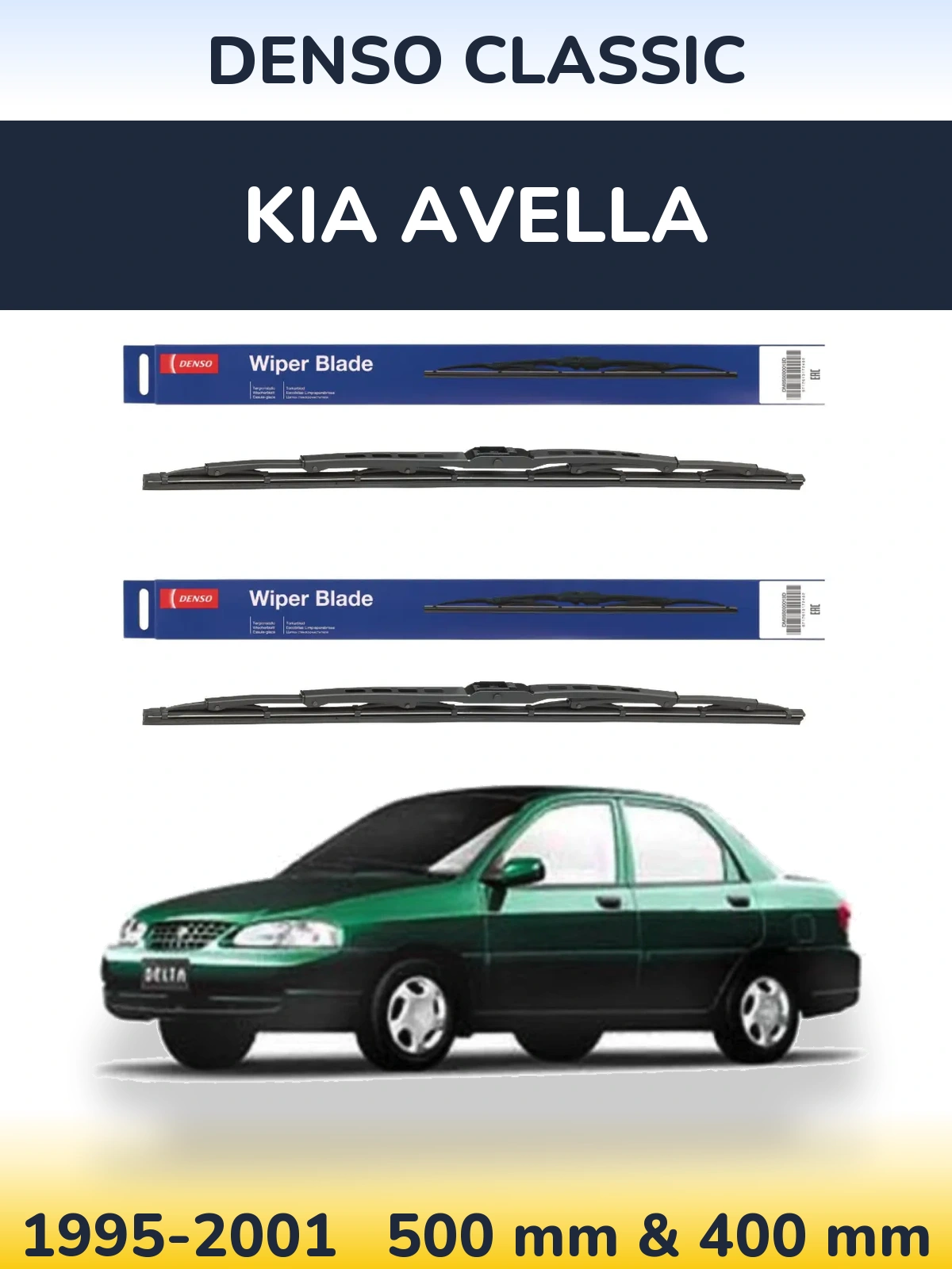 Комплект передніх щіток Denso Classic 500 & 400 мм для KIA Avella 1995-2001