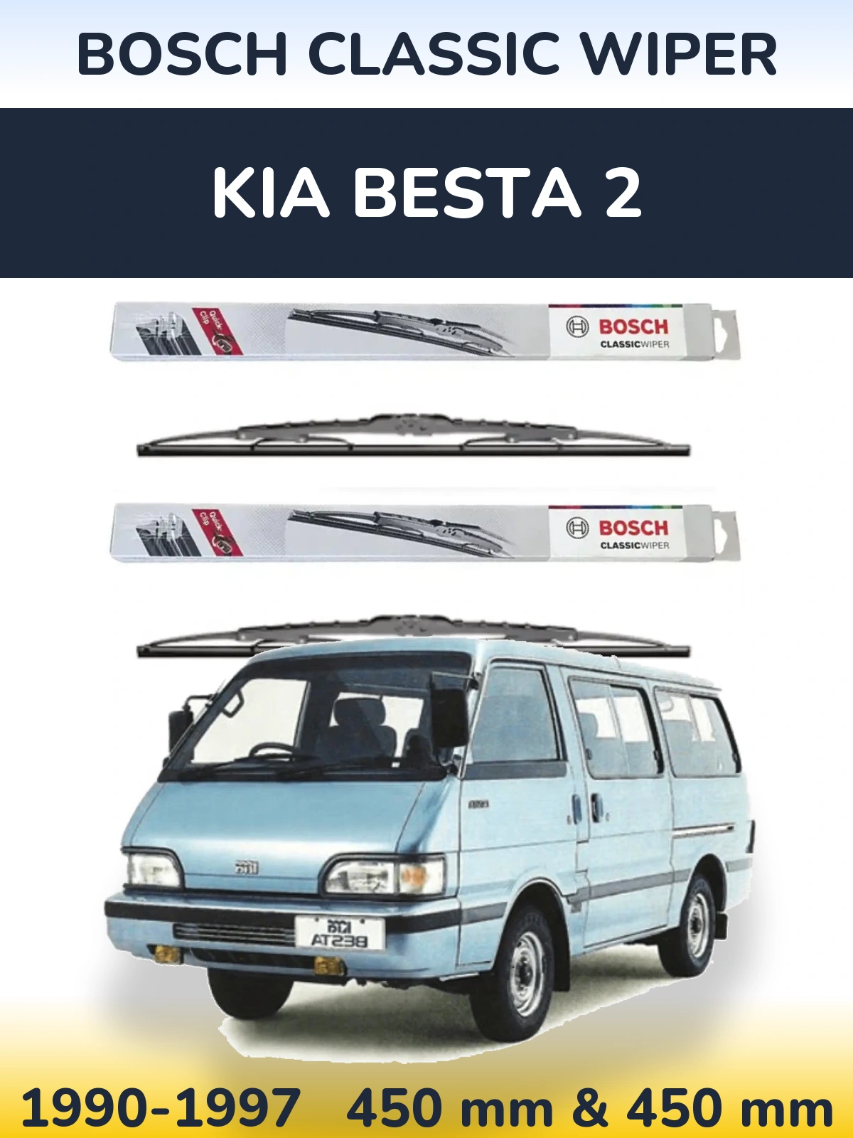 Комплект передніх щіток BOSCH Classic Wiper 450 & 450 мм для KIA Besta 2 1990-1997