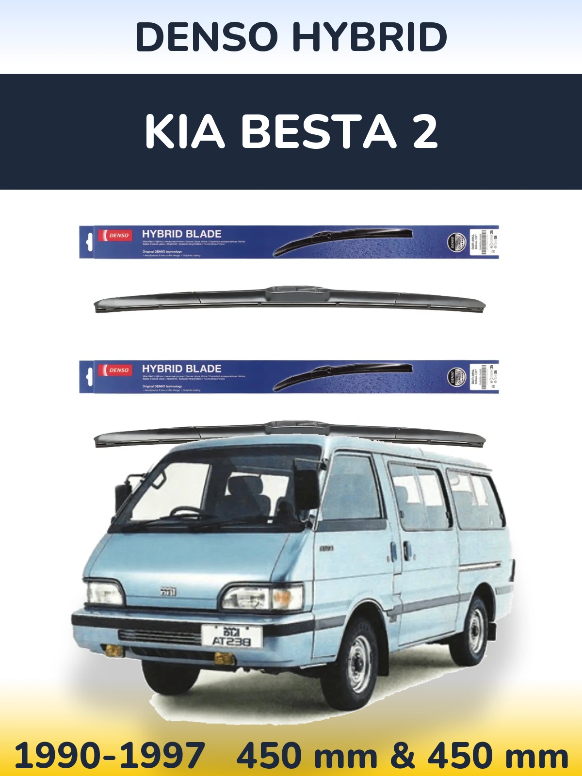 Front wiper blade set Denso Hybrid 450 & 450 mm for KIA Besta 2 1990-1997