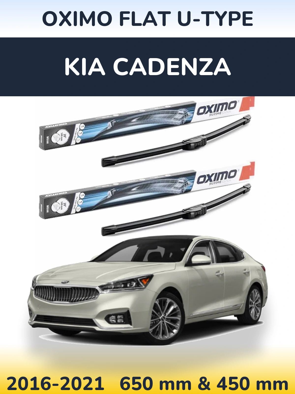 Комплект передних дворников Oximo Flat U-type 650 & 450 мм для KIA Cadenza 2016-2021