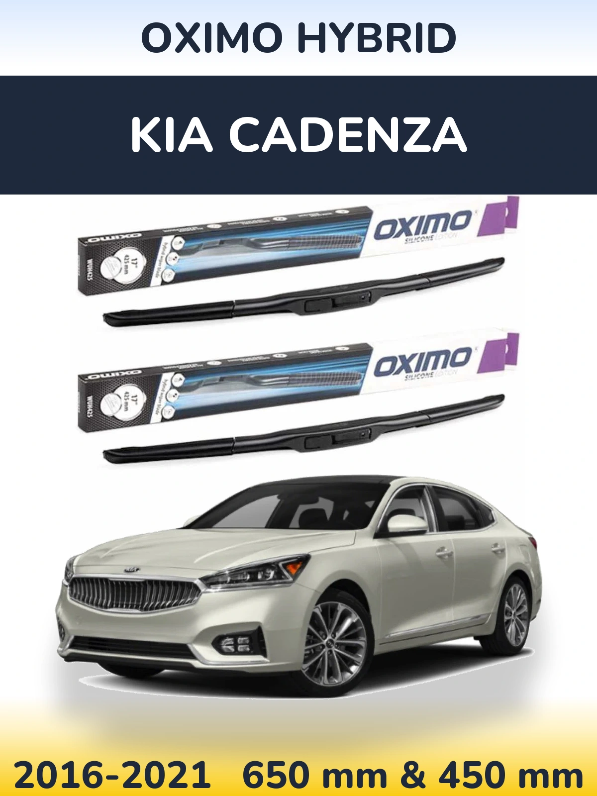 Комплект передних дворников Oximo Hybrid 650 & 450 мм для KIA Cadenza 2016-2021