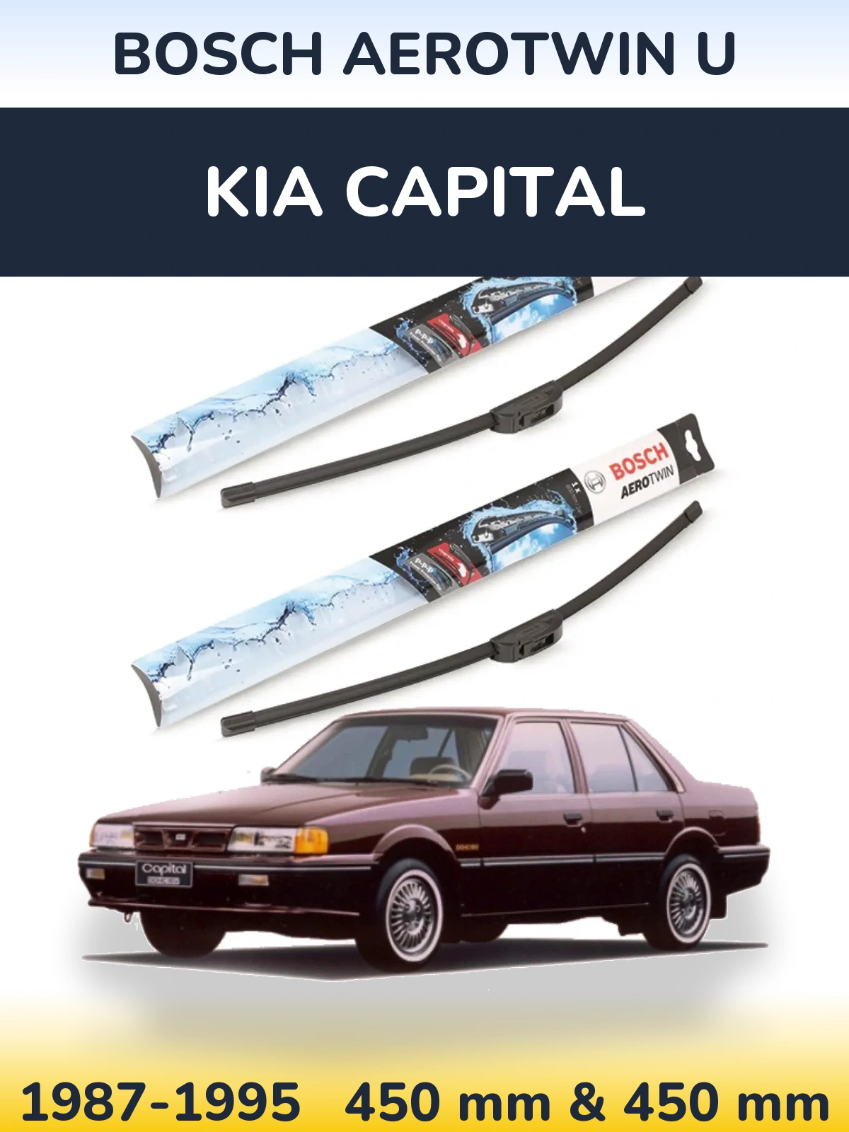 Комплект передних дворников BOSCH AeroTwin U 450 & 450 мм для KIA Capital 1987-1995
