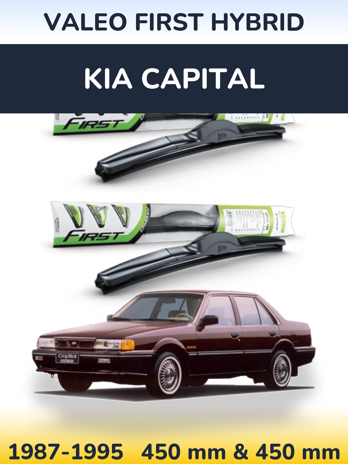 Комплект передних дворников Valeo First Hybrid 450 & 450 мм для KIA Capital 1987-1995