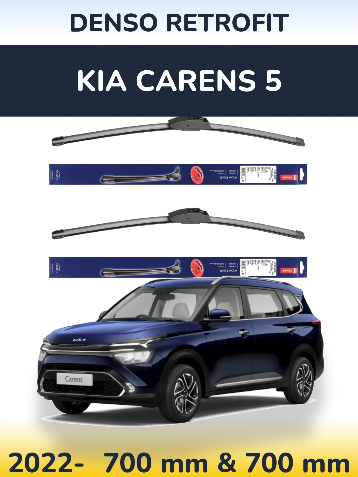 Комплект передних дворников Denso Retrofit 700 & 700 мм для KIA Carens 5 2022-2026