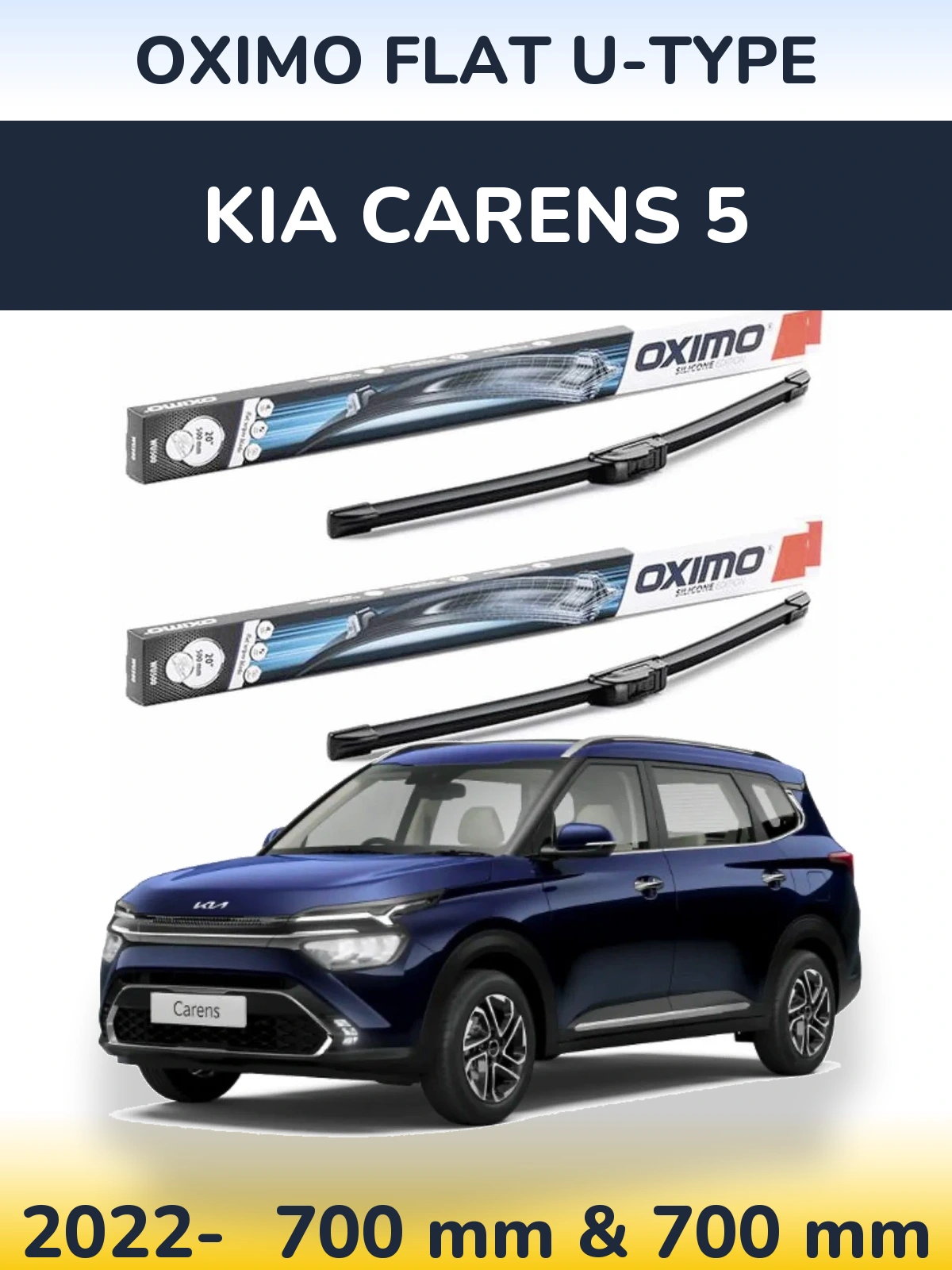 Комплект передних дворников Oximo Flat U-type 700 & 700 мм для KIA Carens 5 2022-2026