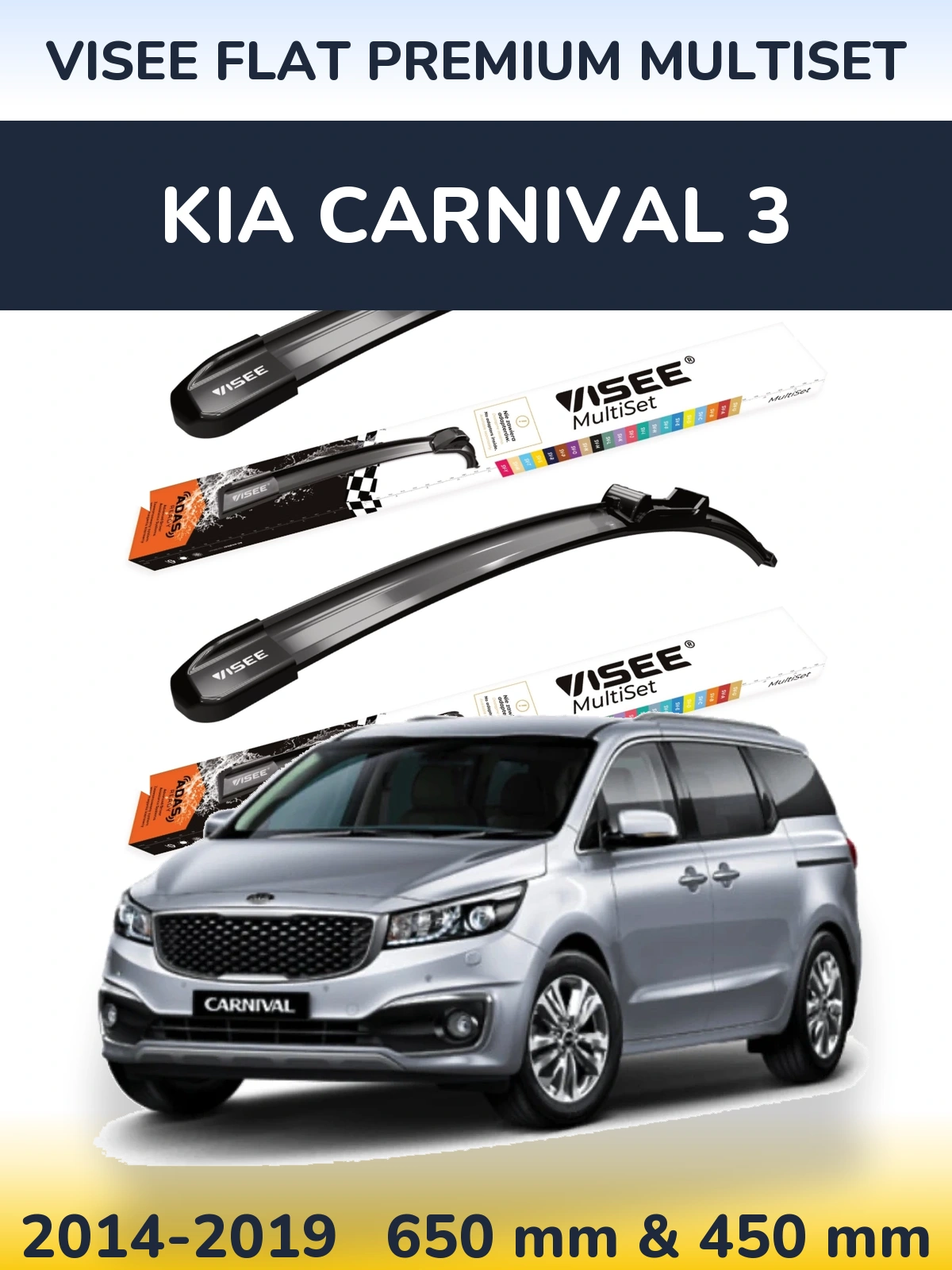 Komplet przednich wycieraczek VISEE FLAT PREMIUM MultiSet 650 & 450 mm do KIA Carnival 3 2014-2019