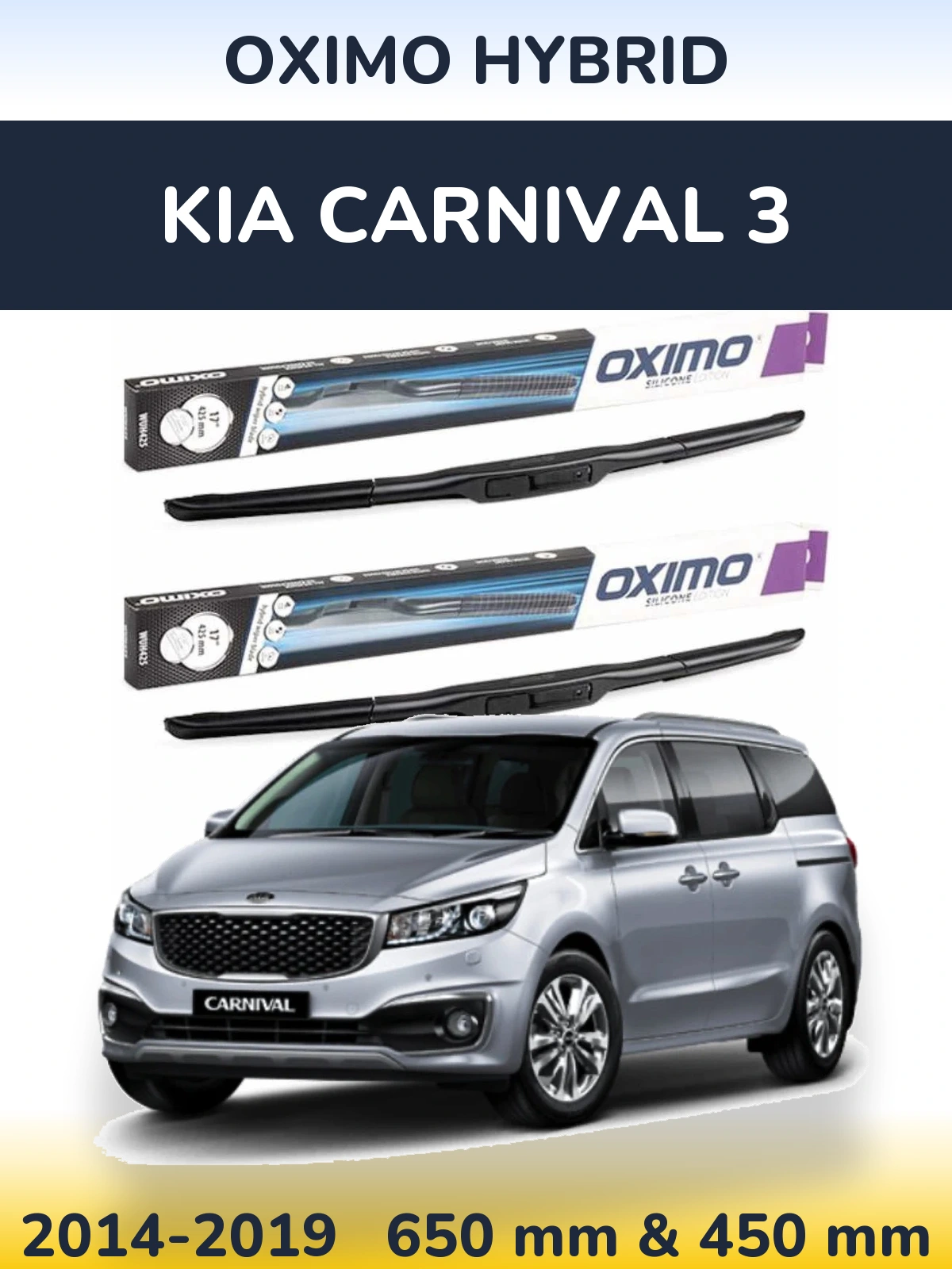 Komplet przednich wycieraczek Oximo Hybrid 650 & 450 mm do KIA Carnival 3 2014-2019