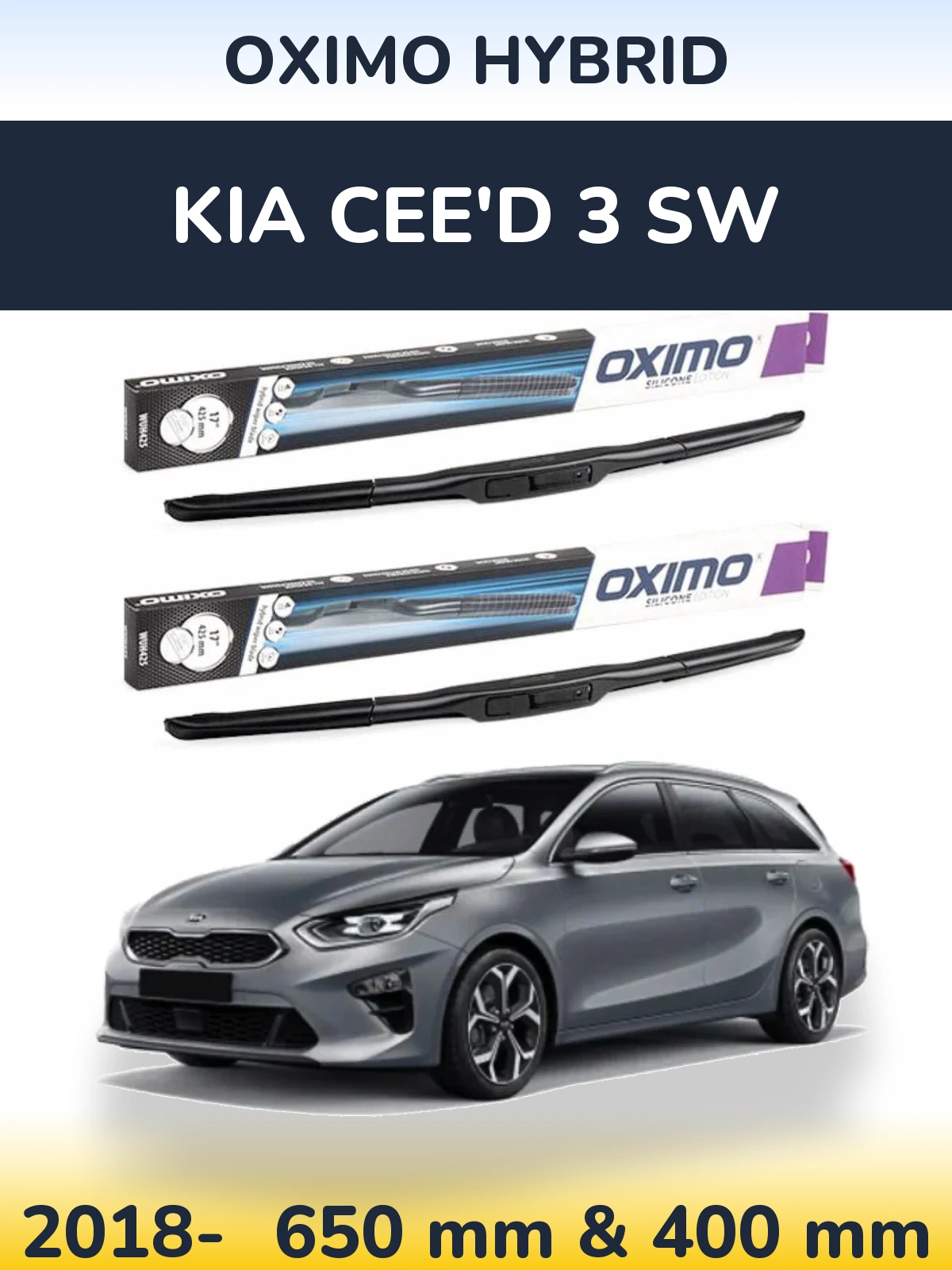 Комплект передніх щіток Oximo Hybrid 650 & 400 мм для KIA Cee'd 3 SW 2018-2026