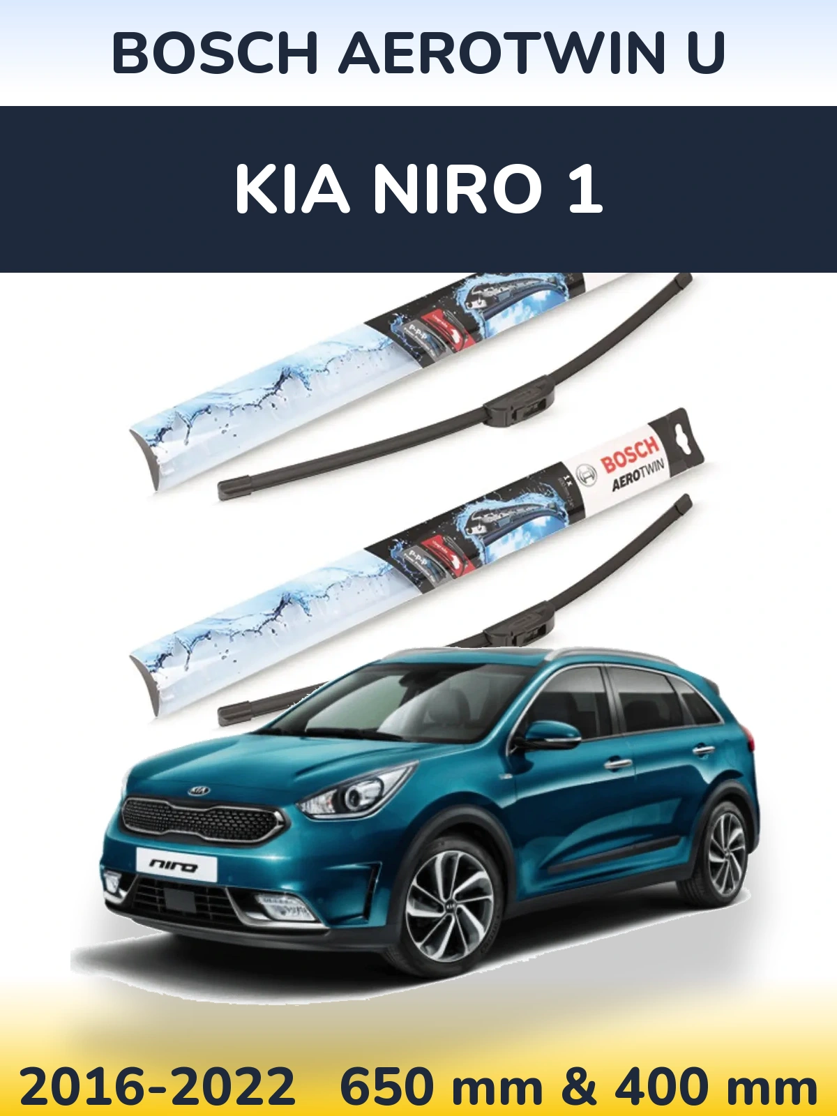 Комплект передних дворников BOSCH AeroTwin U 650 & 400 мм для KIA Niro 1 2016-2022