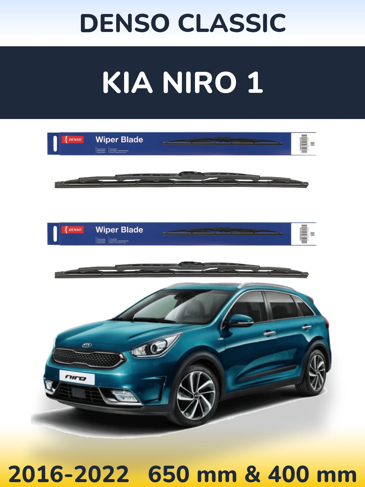 Front wiper blade set Denso Classic 650 & 400 mm for KIA Niro 1 2016-2022