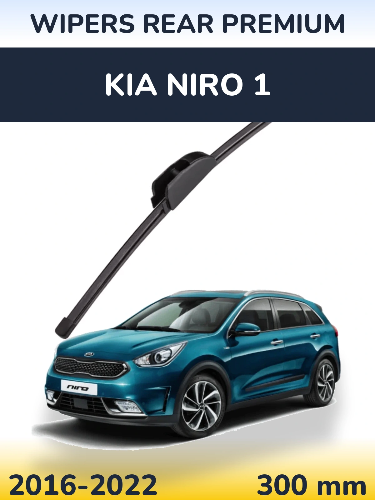 Tylna wycieraczka WIPERS REAR PREMIUM 300 mm do KIA Niro 1 2016-2022