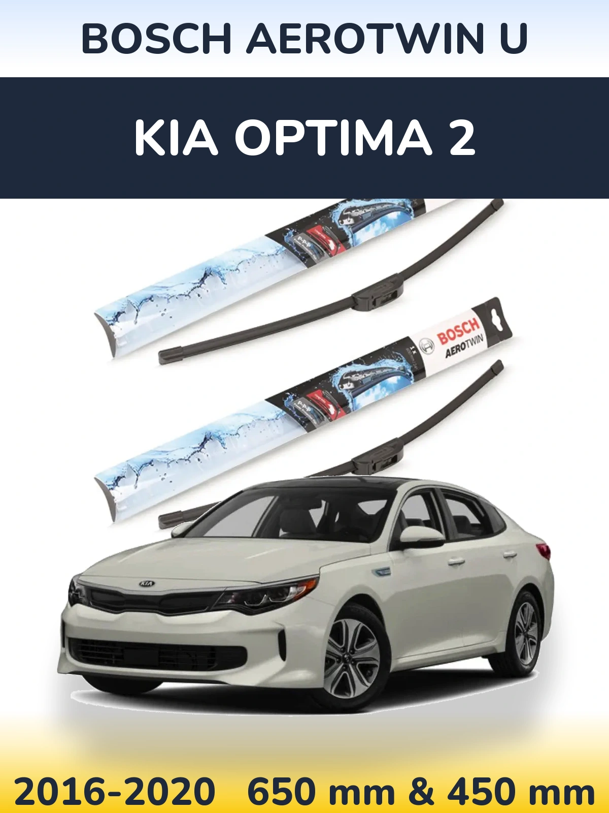 Komplet przednich wycieraczek BOSCH AeroTwin U 650 & 450 mm do KIA Optima 2 2016-2020