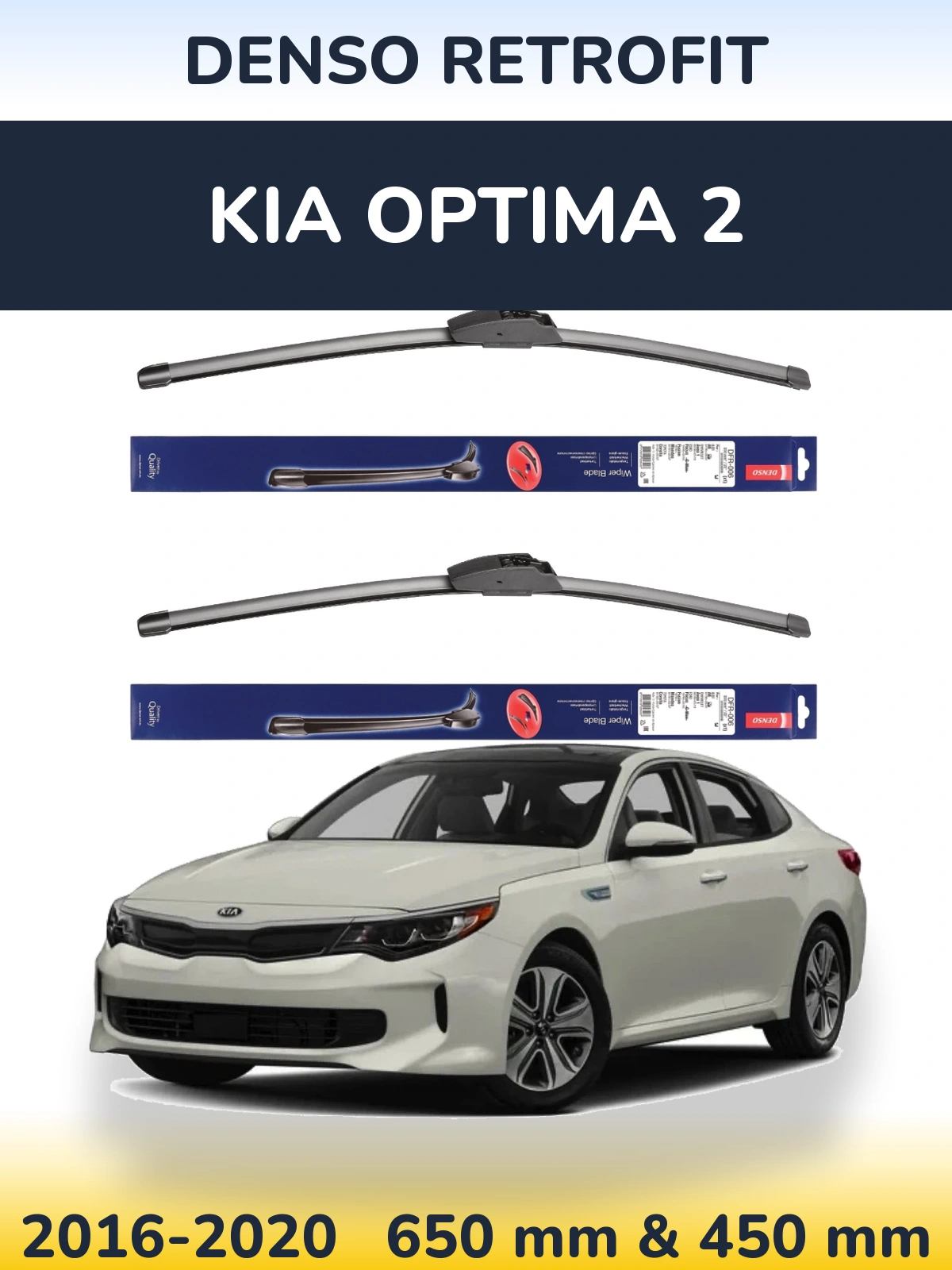 Komplet przednich wycieraczek Denso Retrofit 650 & 450 mm do KIA Optima 2 2016-2020