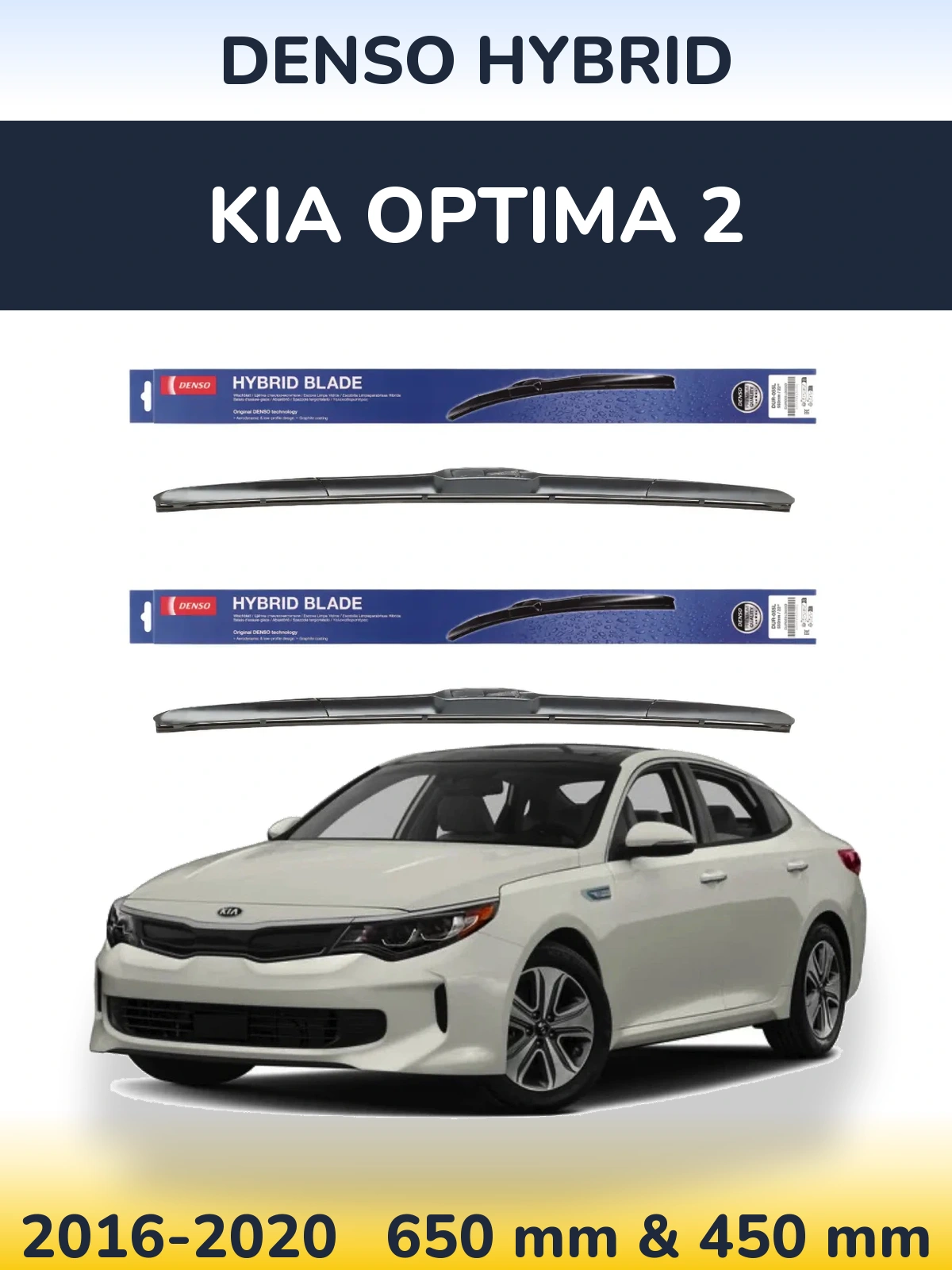 Komplet przednich wycieraczek Denso Hybrid 650 & 450 mm do KIA Optima 2 2016-2020