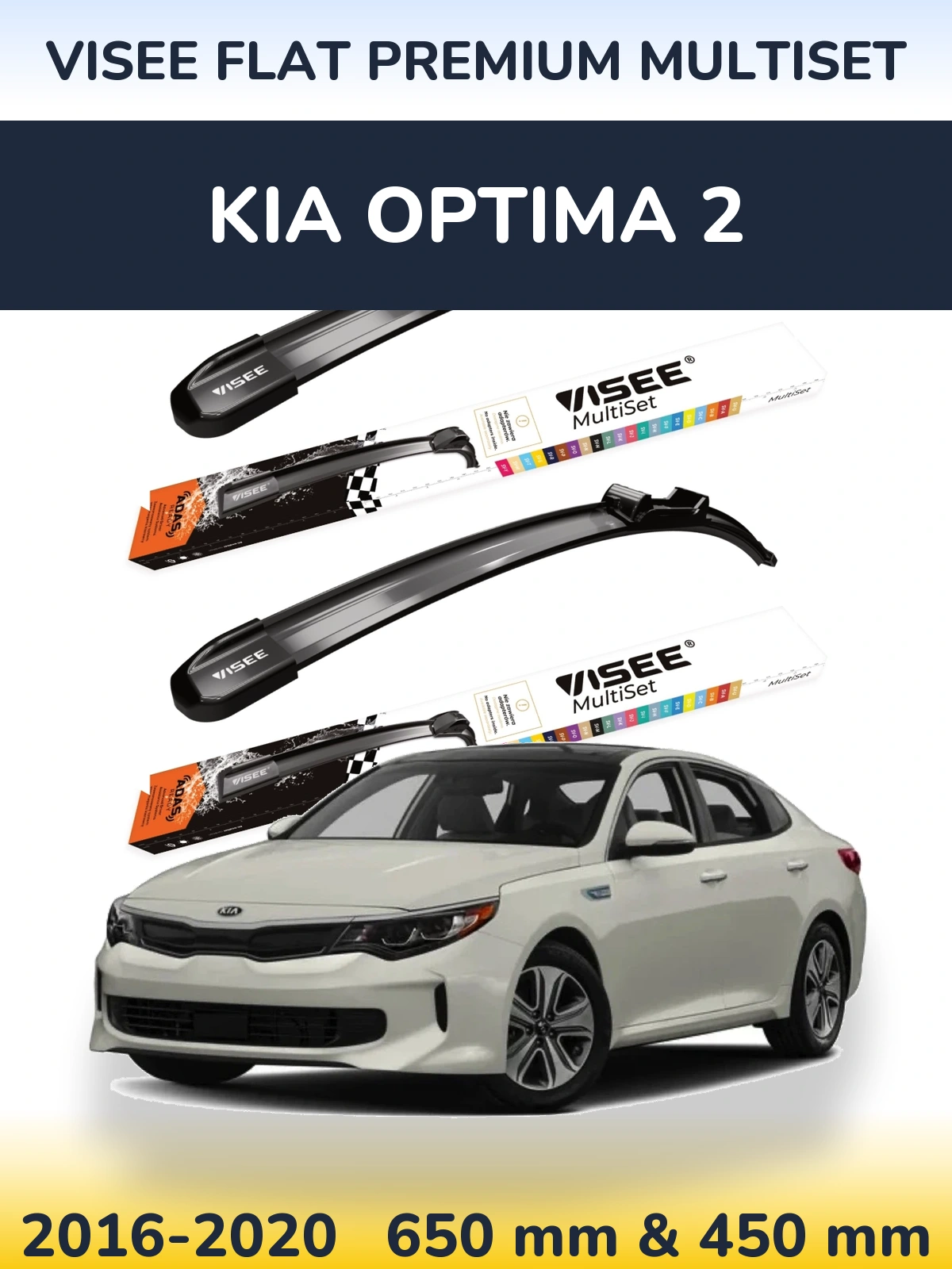 Komplet przednich wycieraczek VISEE FLAT PREMIUM MultiSet 650 & 450 mm do KIA Optima 2 2016-2020