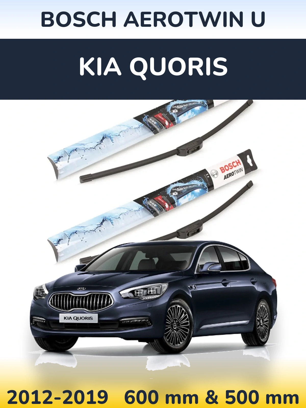 Komplet przednich wycieraczek BOSCH AeroTwin U 600 & 500 mm do KIA Quoris 2012-2019