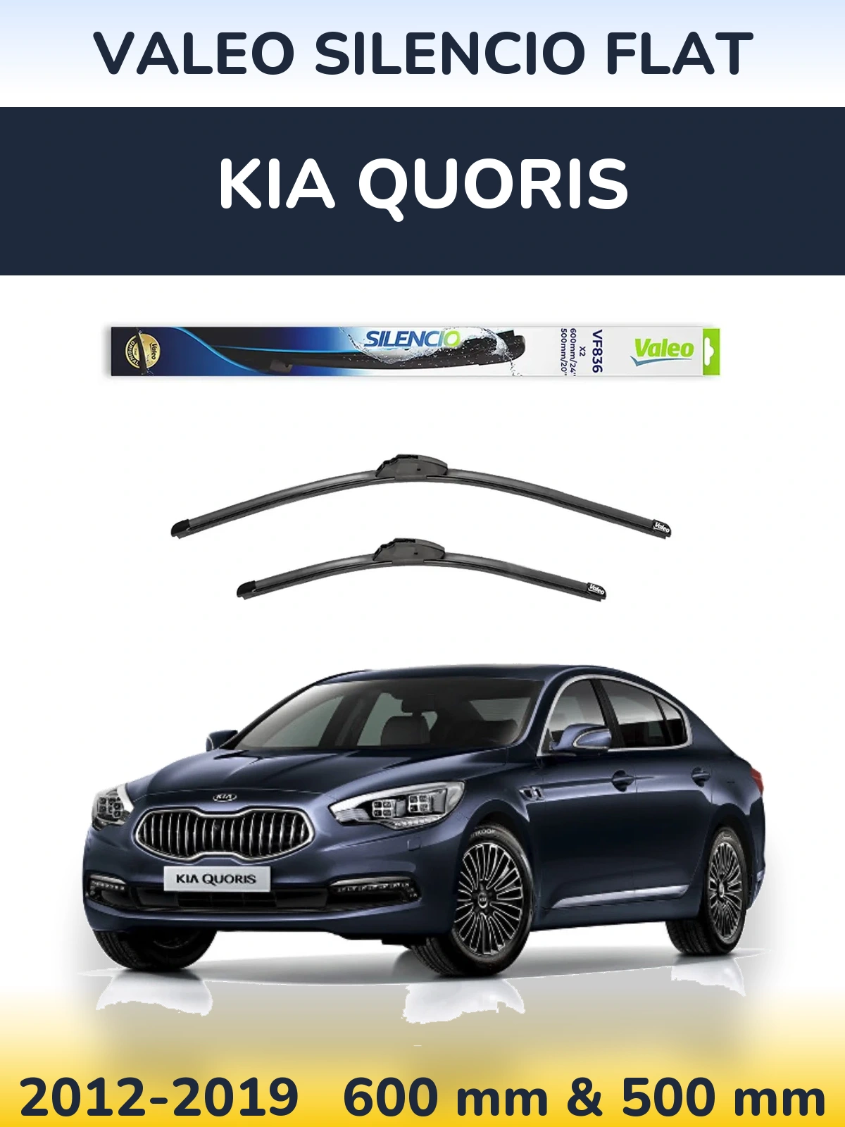 Комплект передніх щіток Valeo Silencio Flat 600 & 500 мм для KIA Quoris 2012-2019