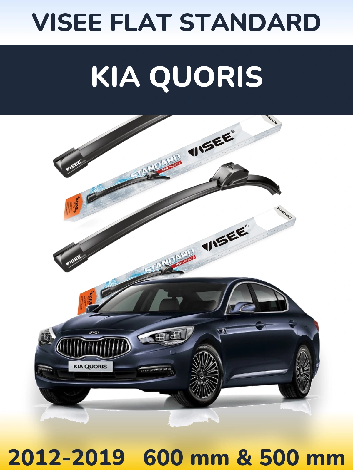 Komplet przednich wycieraczek VISEE FLAT STANDARD 600 & 500 mm do KIA Quoris 2012-2019