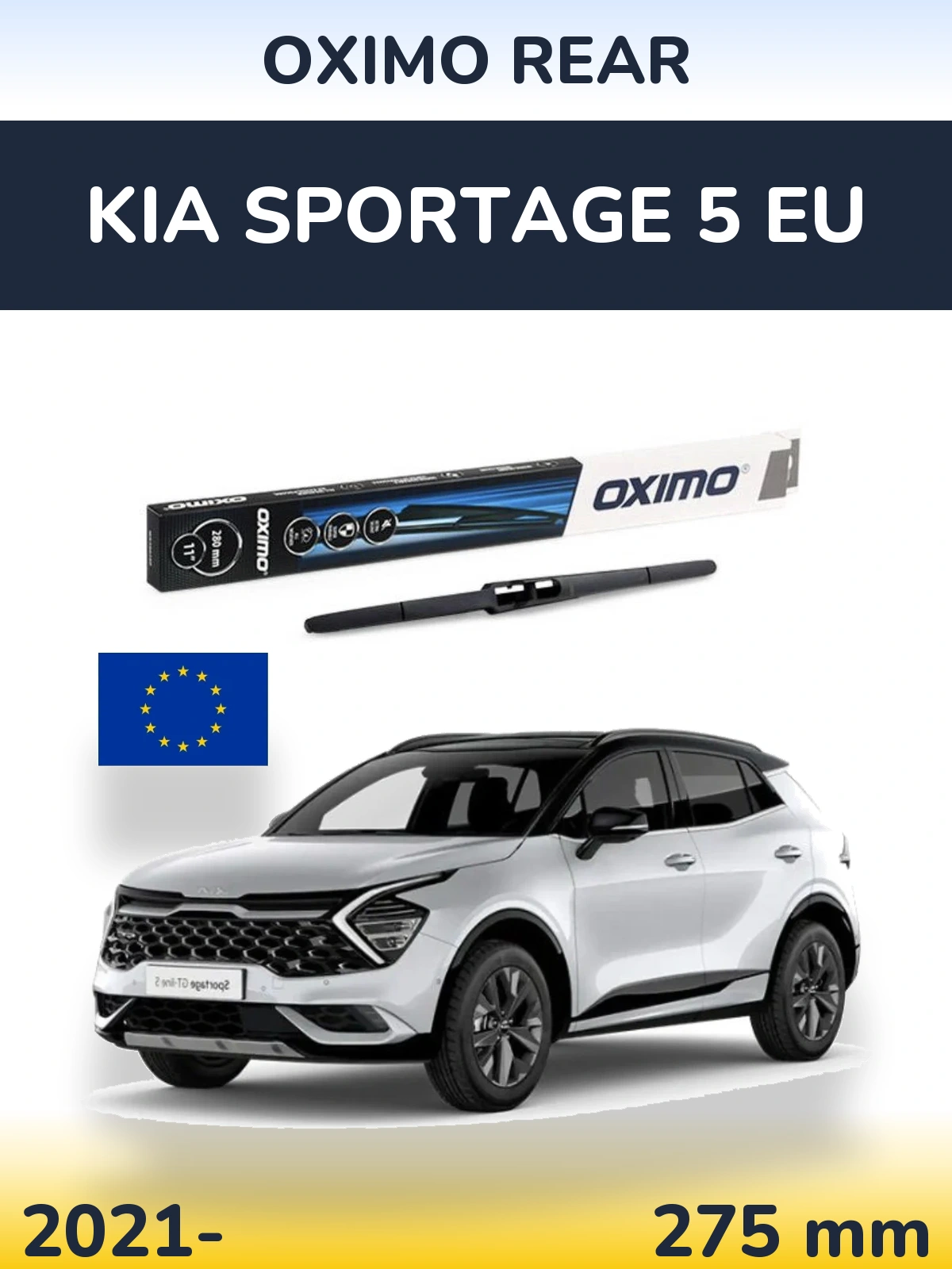 Задня щітка Oximo Rear 280 мм для KIA Sportage 5 EU 2021-2026