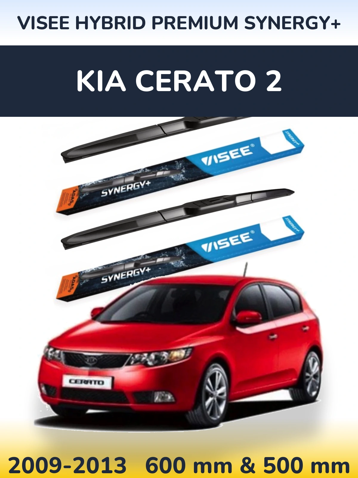Комплект передних дворников VISEE HYBRID PREMIUM SYNERGY+ 600 & 500 мм для KIA Cerato 2 2009-2013