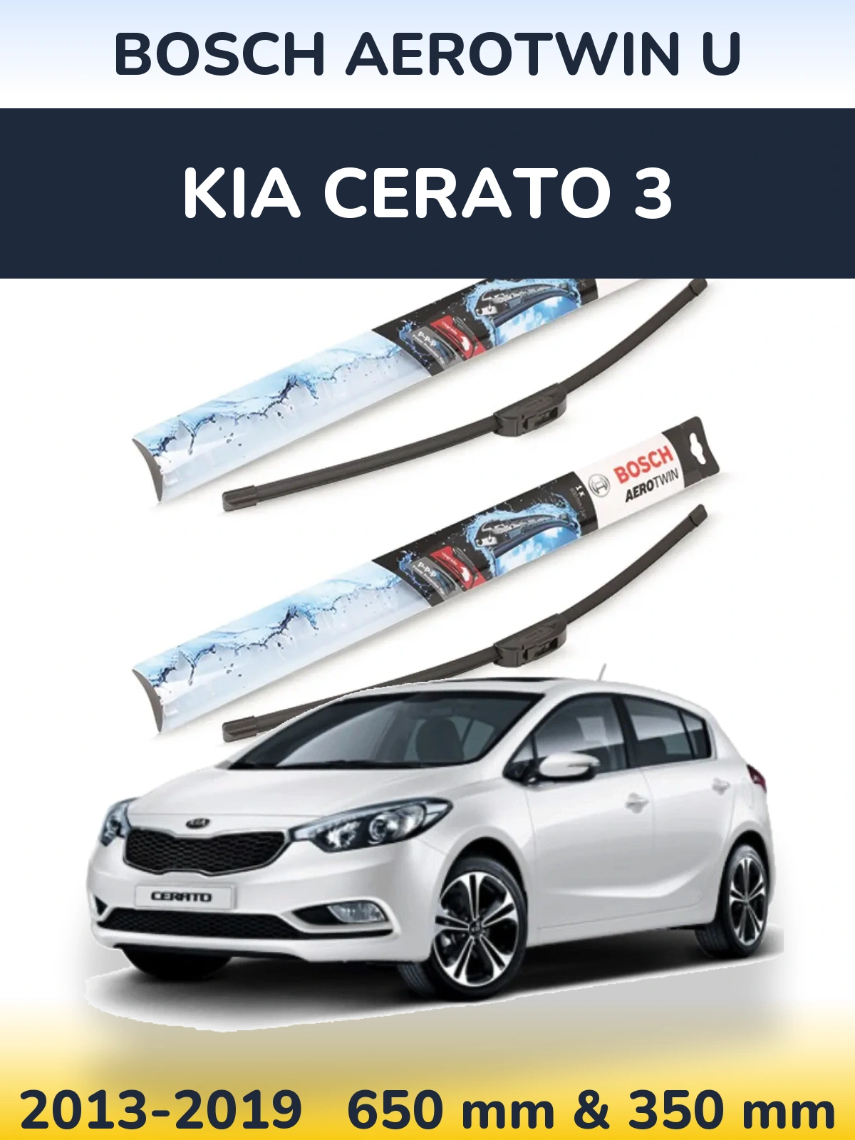 Komplet przednich wycieraczek BOSCH AeroTwin U 650 & 350 mm do KIA Cerato 3 2013-2019
