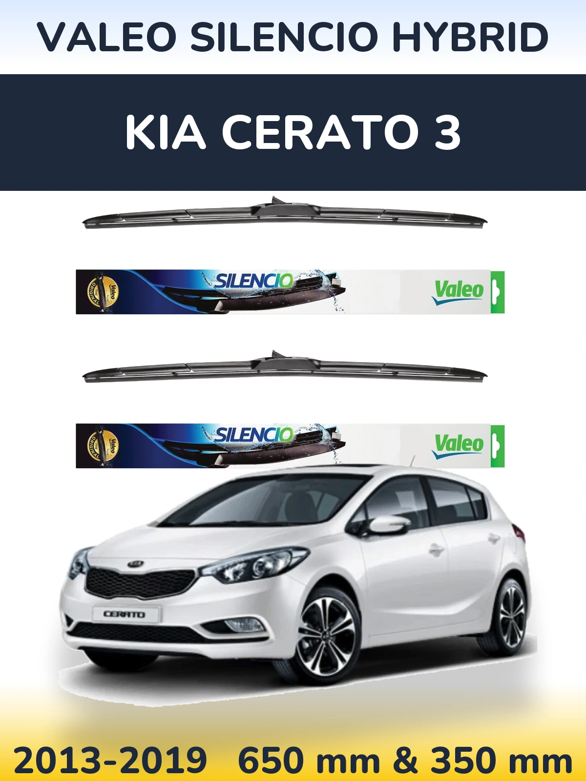 Комплект передних дворников Valeo Silencio Hybrid 650 & 350 мм для KIA Cerato 3 2013-2019