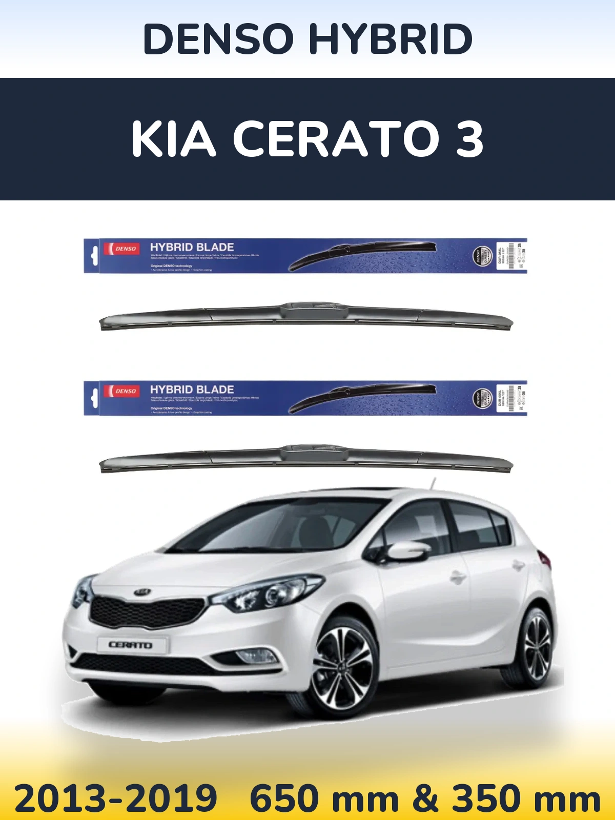Komplet przednich wycieraczek Denso Hybrid 650 & 350 mm do KIA Cerato 3 2013-2019