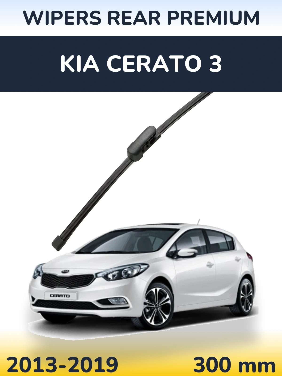 Tylna wycieraczka WIPERS REAR PREMIUM 300 mm do KIA Cerato 3 2013-2019
