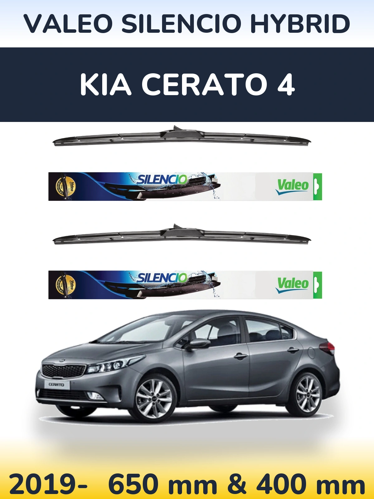 Комплект передних дворников Valeo Silencio Hybrid 650 & 400 мм для KIA Cerato 4 2019-2026