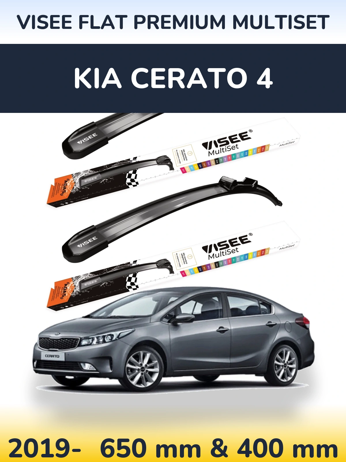 Front wiper blade set VISEE FLAT PREMIUM MultiSet 650 & 400 mm for KIA Cerato 4 2019-2026