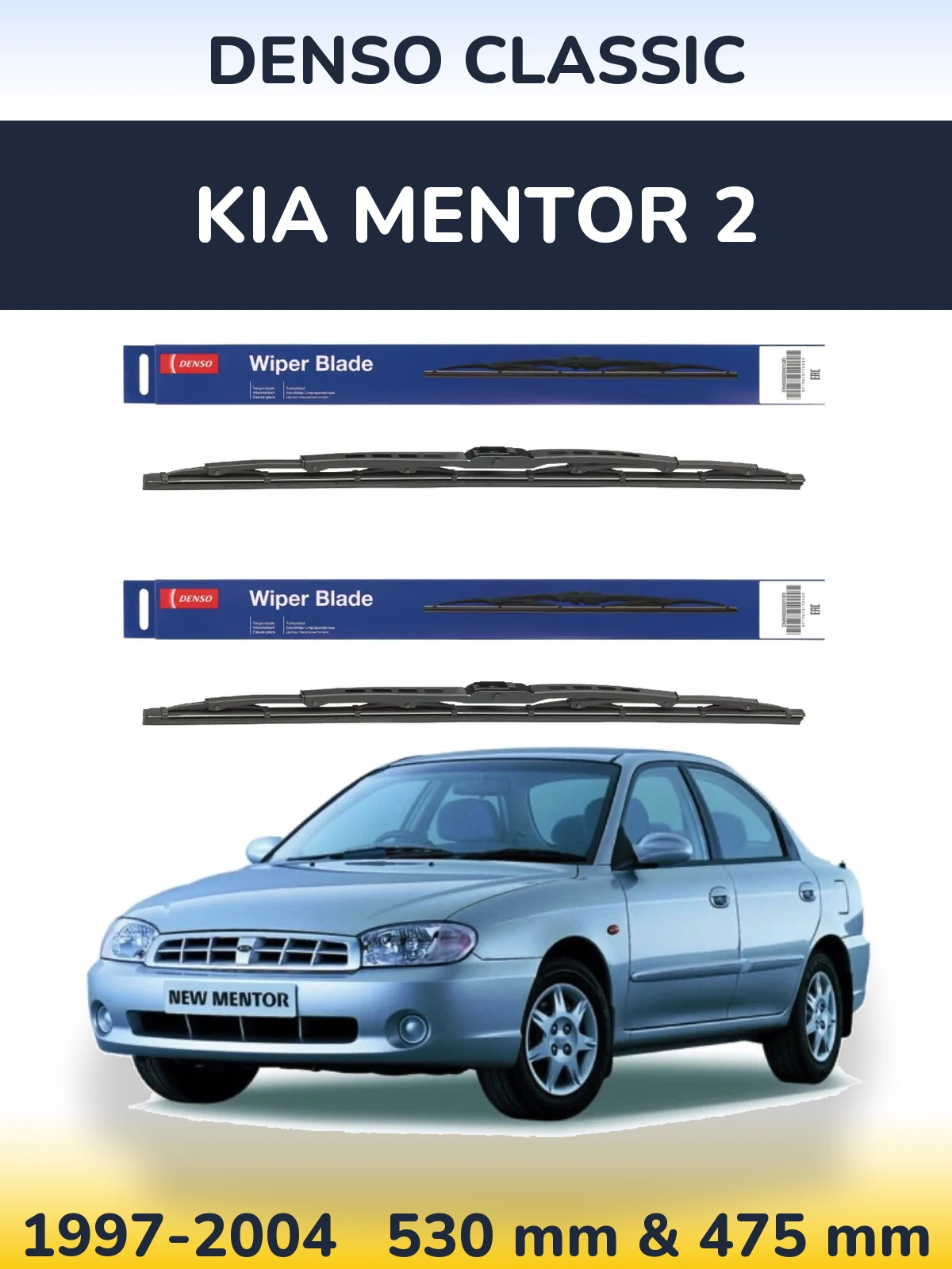 Komplet przednich wycieraczek Denso Classic 530 & 475 mm do KIA Mentor 2 1997-2004