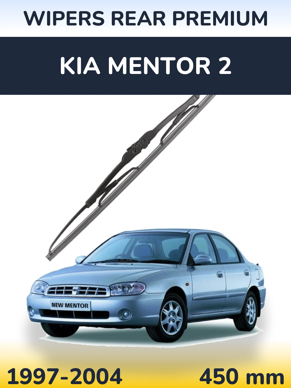 Задний дворник WIPERS REAR PREMIUM 450 мм для KIA Mentor 2 1997-2004