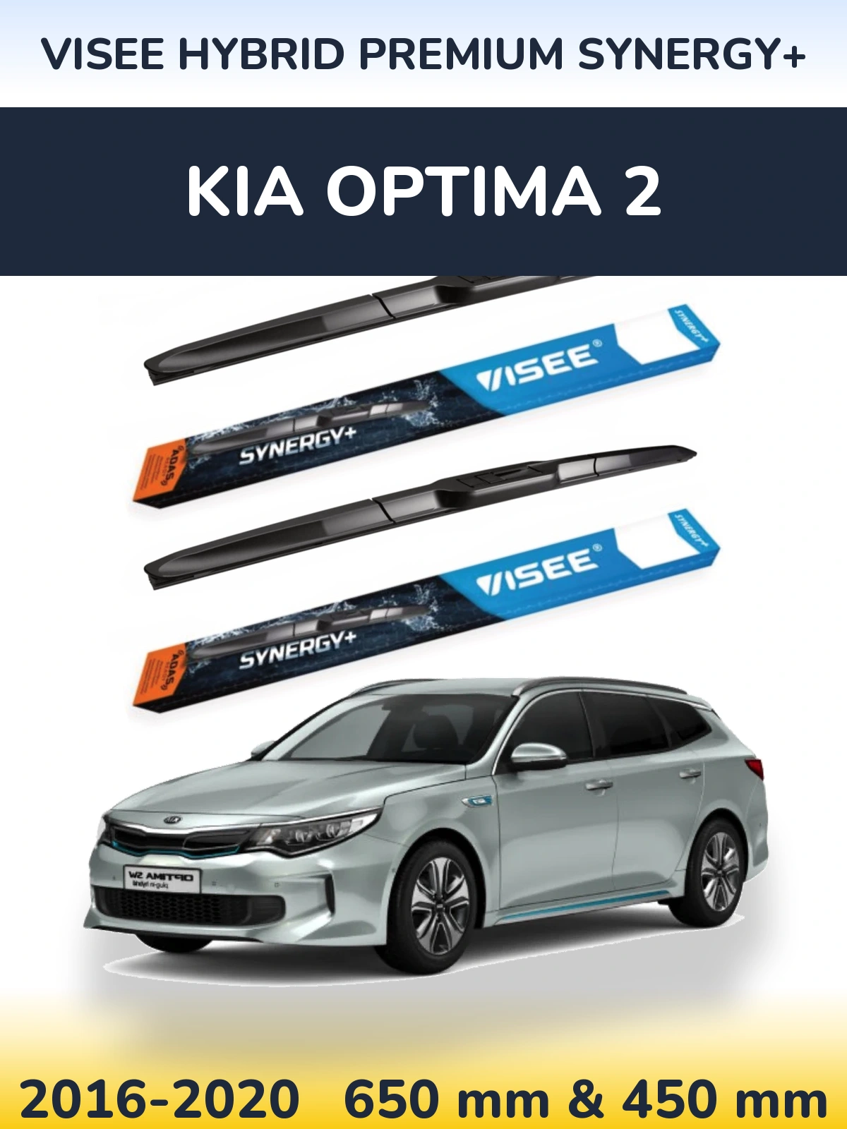 Комплект передних дворников VISEE HYBRID PREMIUM SYNERGY+ 650 & 450 мм для KIA Optima 2 2016-2020