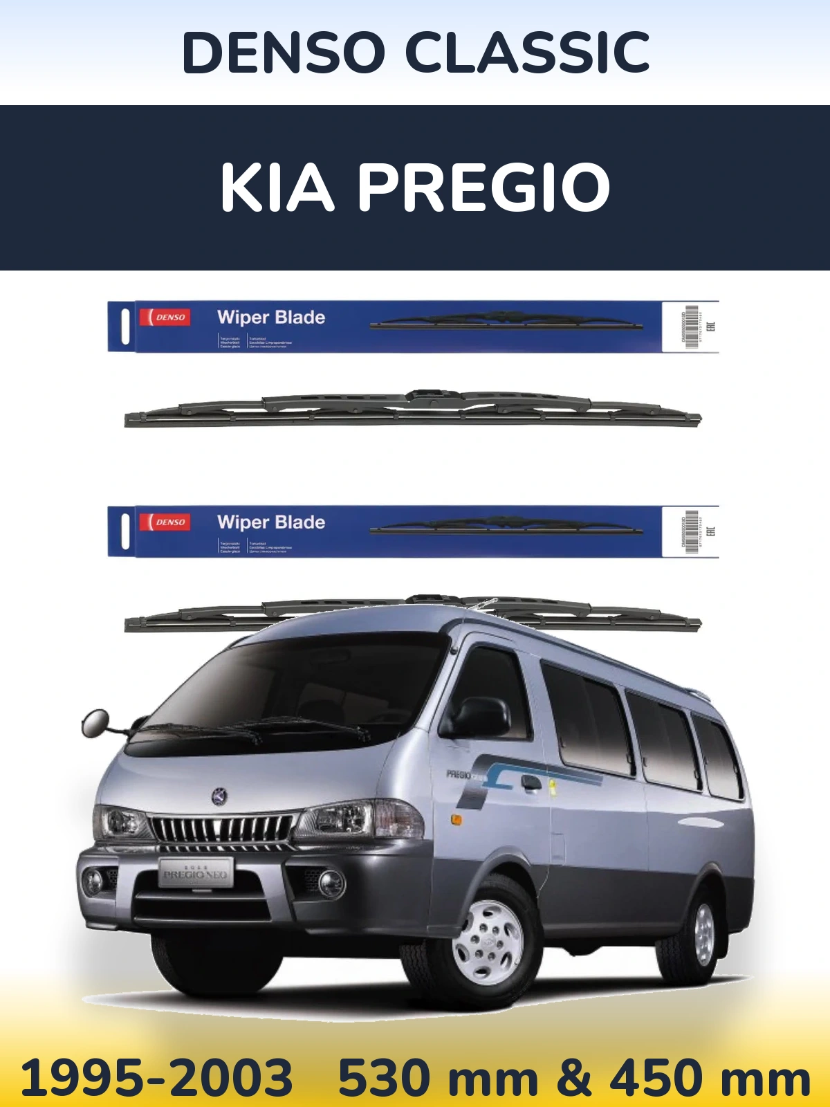 Front wiper blade set Denso Classic 530 & 450 mm for KIA Pregio 1995-2003