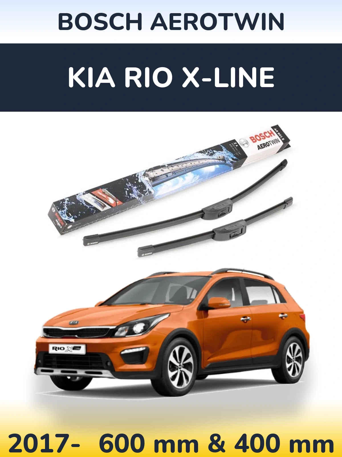 Комплект передніх щіток BOSCH AeroTwin 600 & 400 мм для KIA Rio X-Line 2017-2026