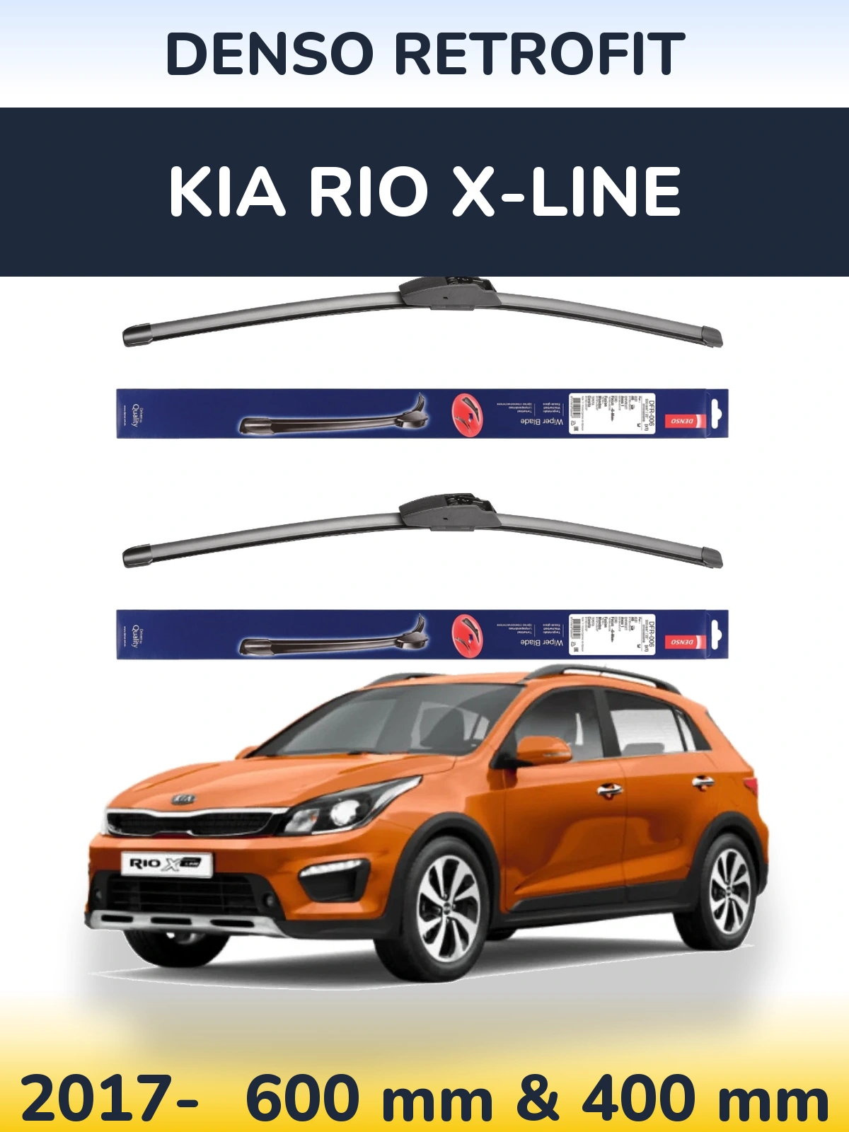 Комплект передніх щіток Denso Retrofit 600 & 400 мм для KIA Rio X-Line 2017-2026