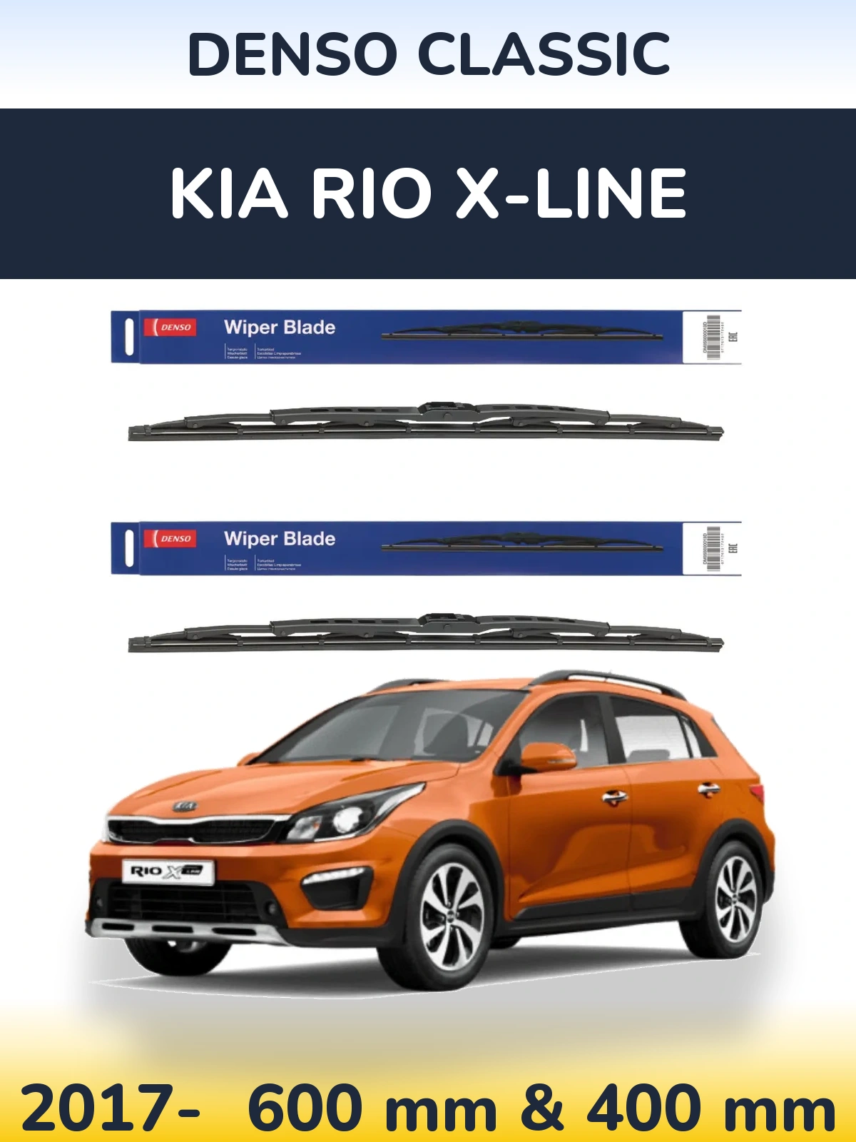 Komplet przednich wycieraczek Denso Classic 600 & 400 mm do KIA Rio X-Line 2017-2026