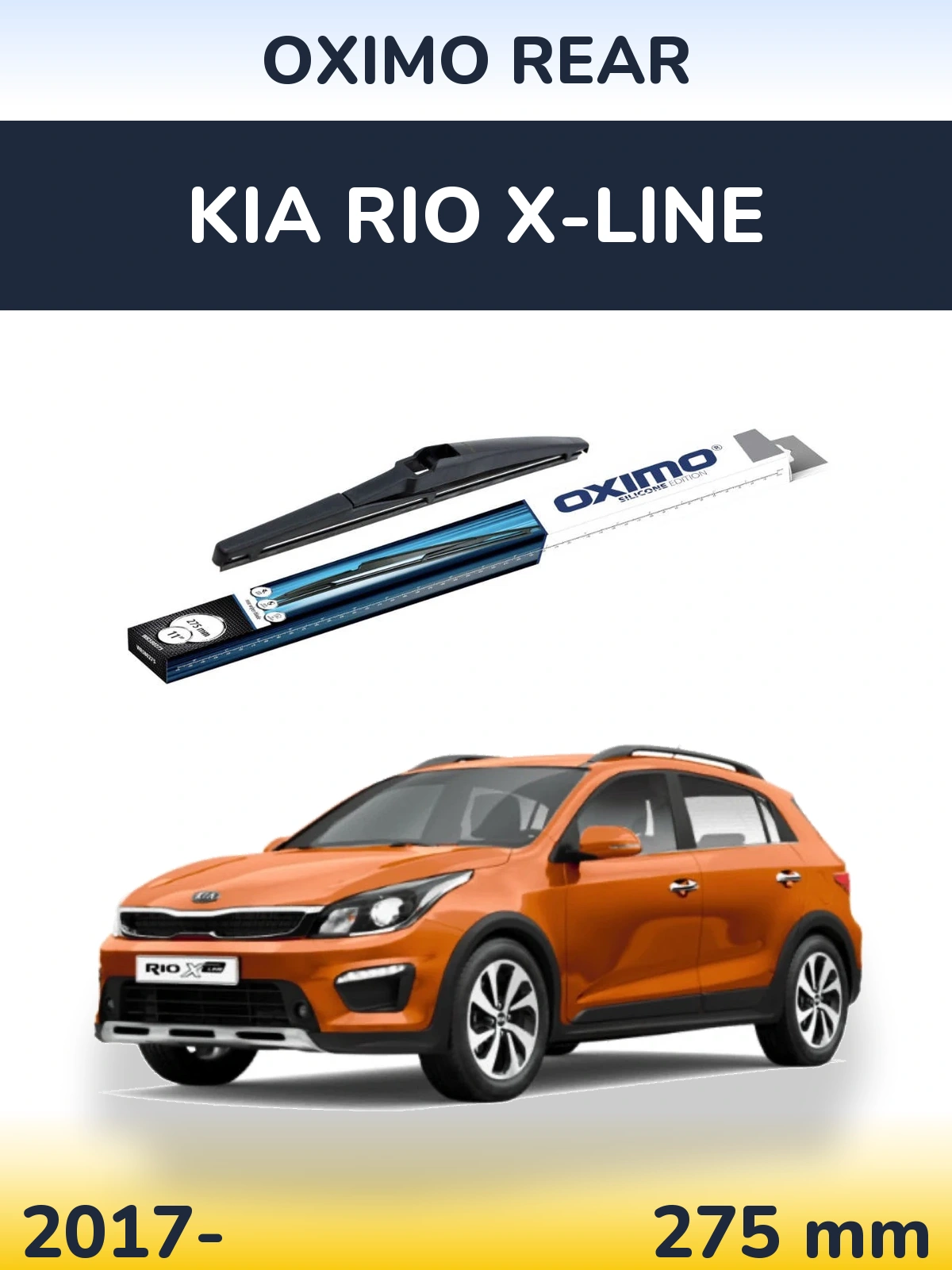 Задний дворник Oximo Rear 280 мм для KIA Rio X-Line 2017-2026