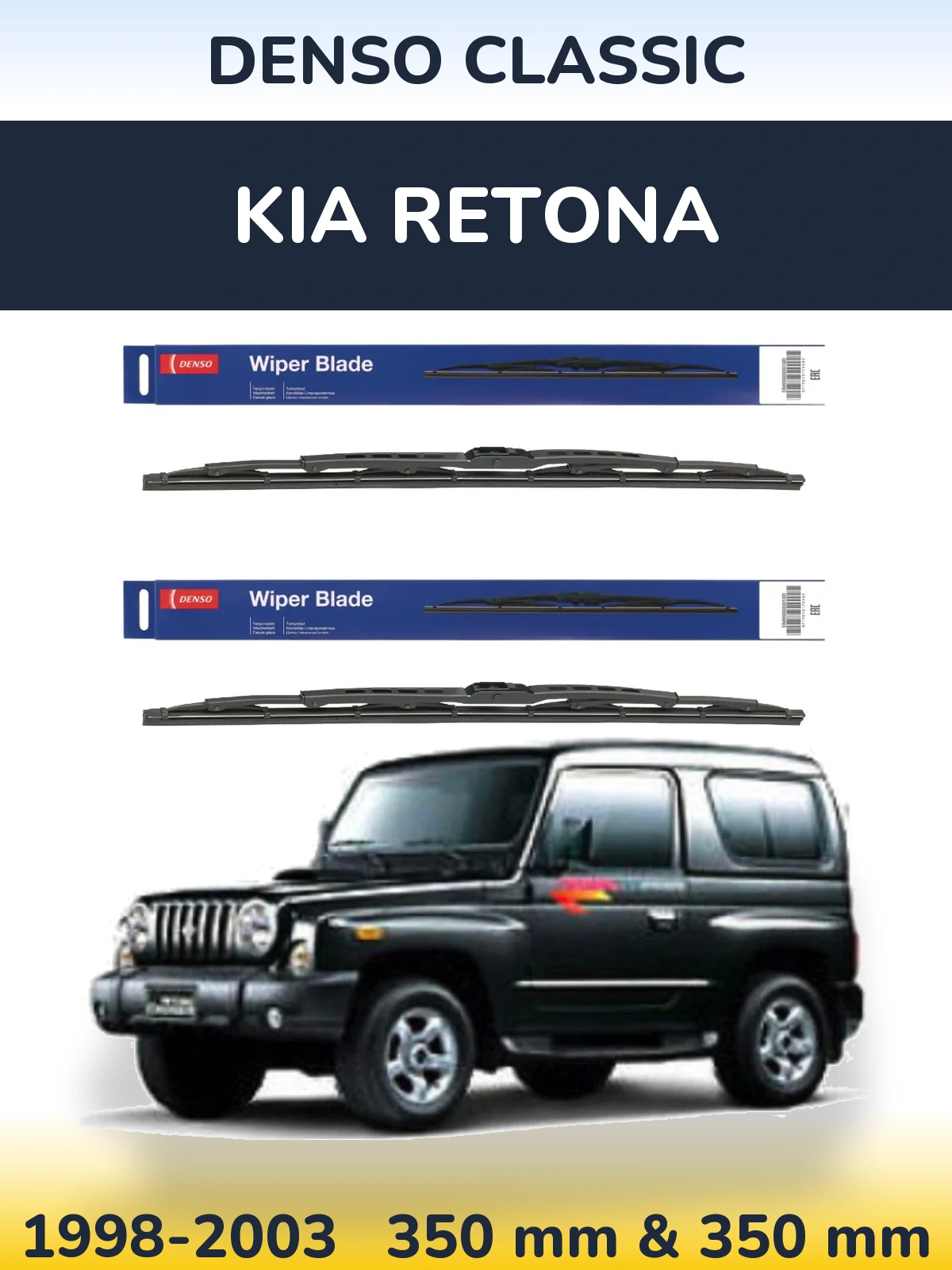 Front wiper blade set Denso Classic 350 & 350 mm for KIA Retona 1998-2003