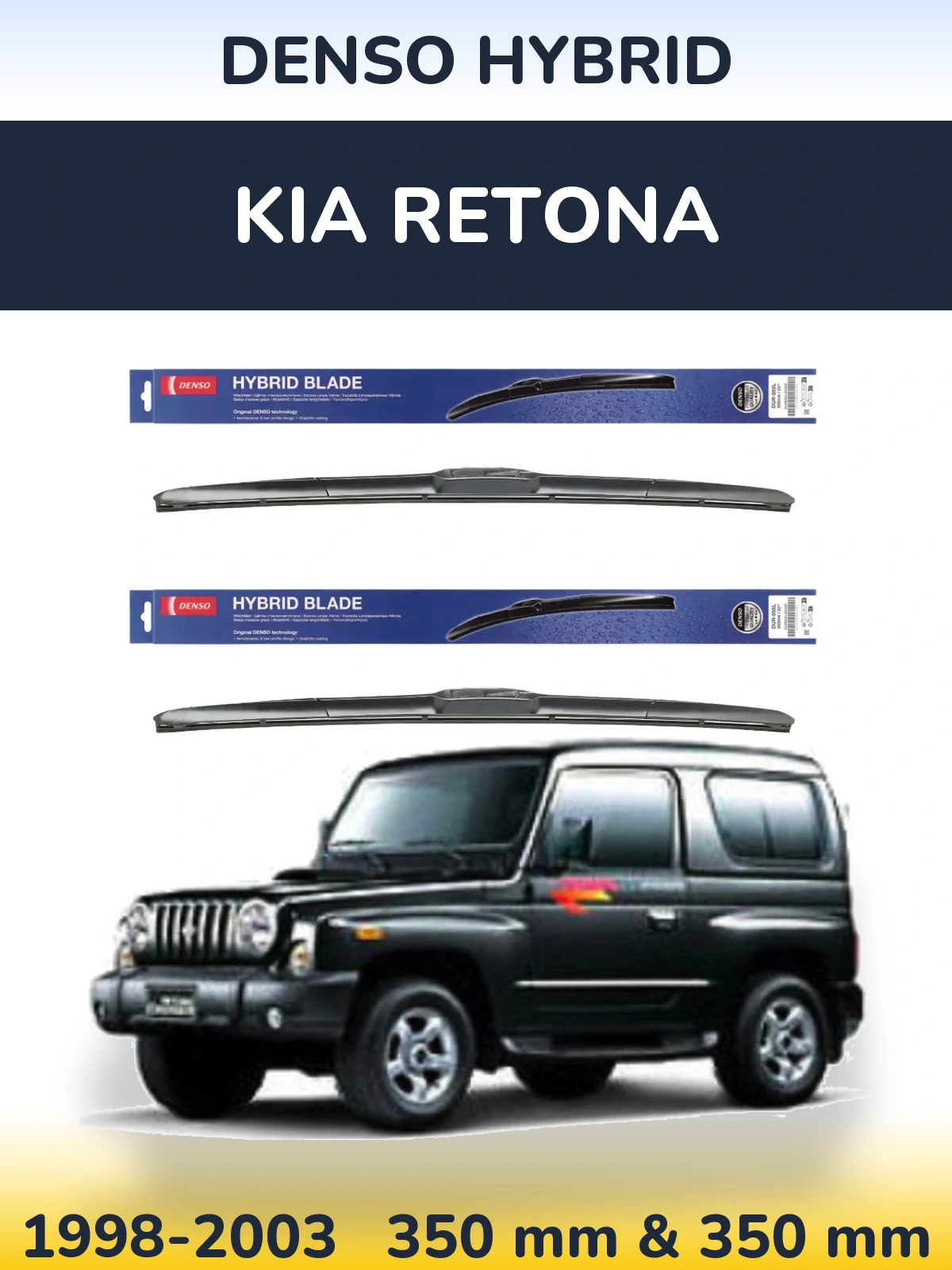 Front wiper blade set Denso Hybrid 350 & 350 mm for KIA Retona 1998-2003