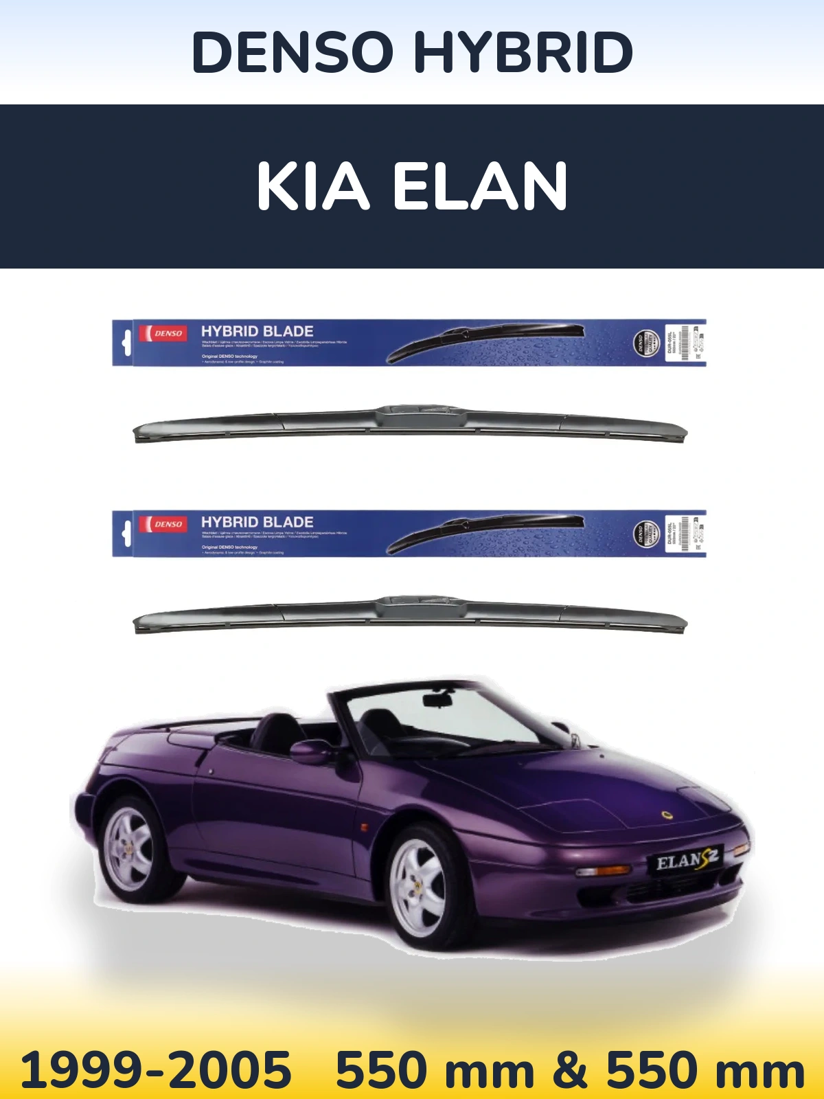 Komplet przednich wycieraczek Denso Hybrid 550 & 550 mm do KIA Elan 1999-2005