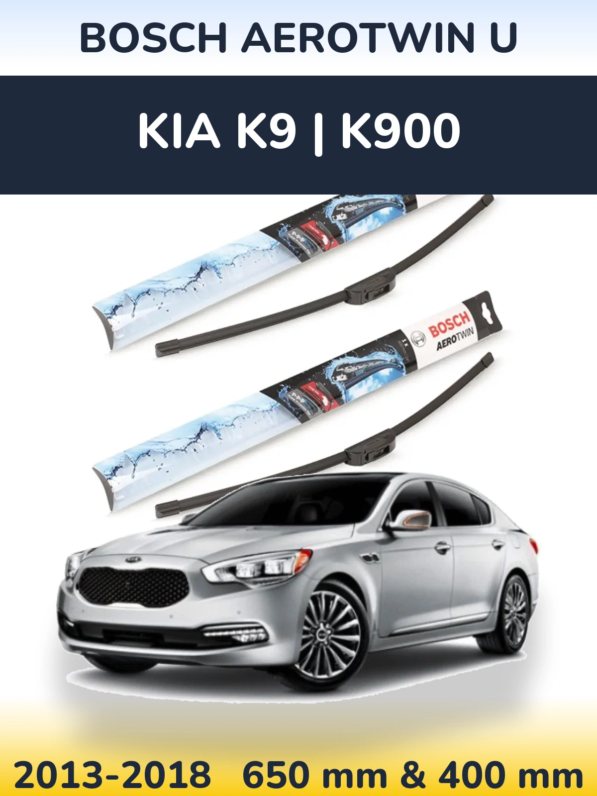 Комплект передних дворников BOSCH AeroTwin U 650 & 400 мм для KIA K9 | K900 2013-2018