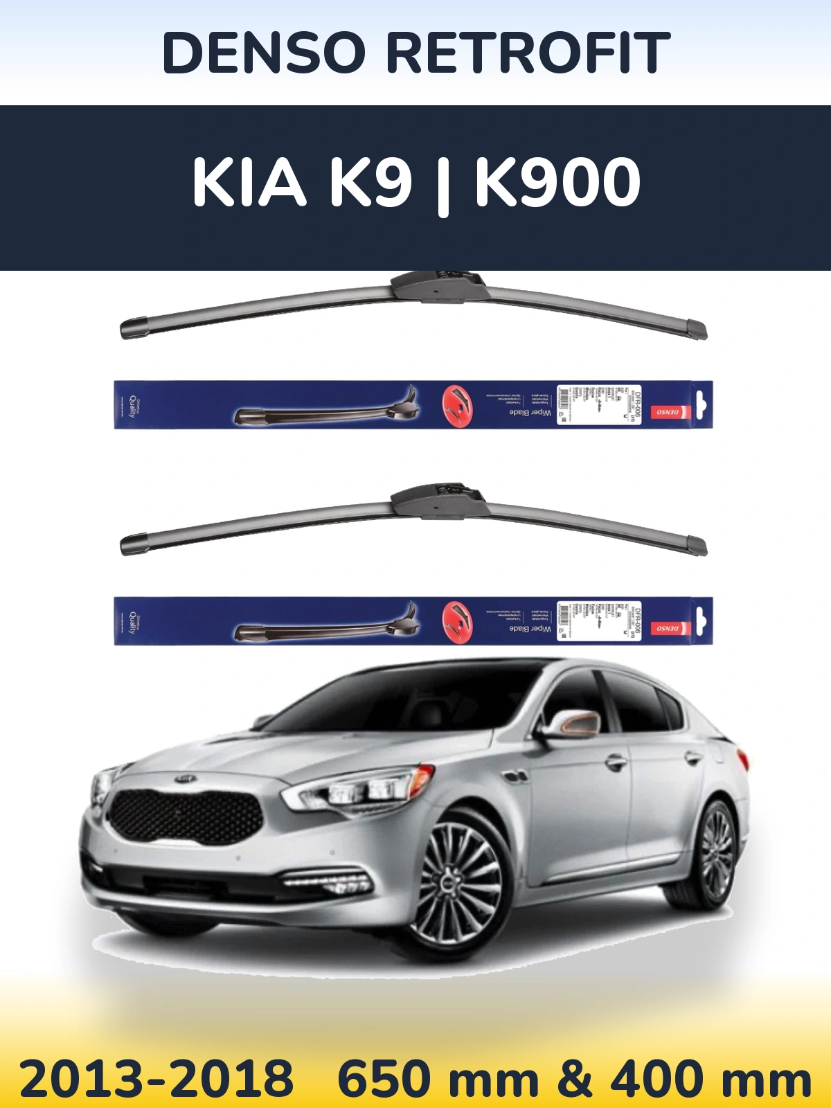Комплект передніх щіток Denso Retrofit 650 & 400 мм для KIA K9 | K900 2013-2018