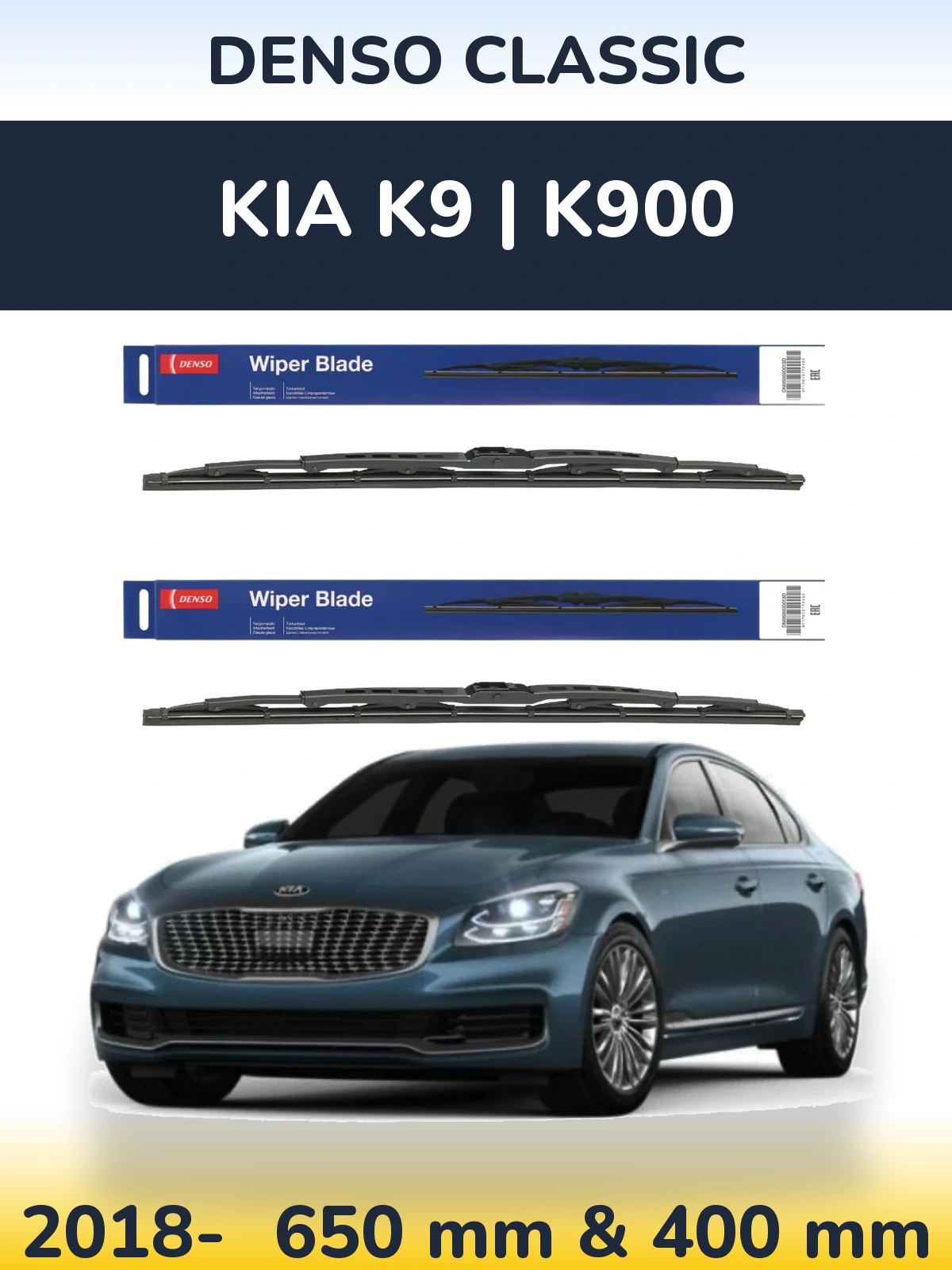 Komplet przednich wycieraczek Denso Classic 650 & 400 mm do KIA K9 | K900 2018-2026