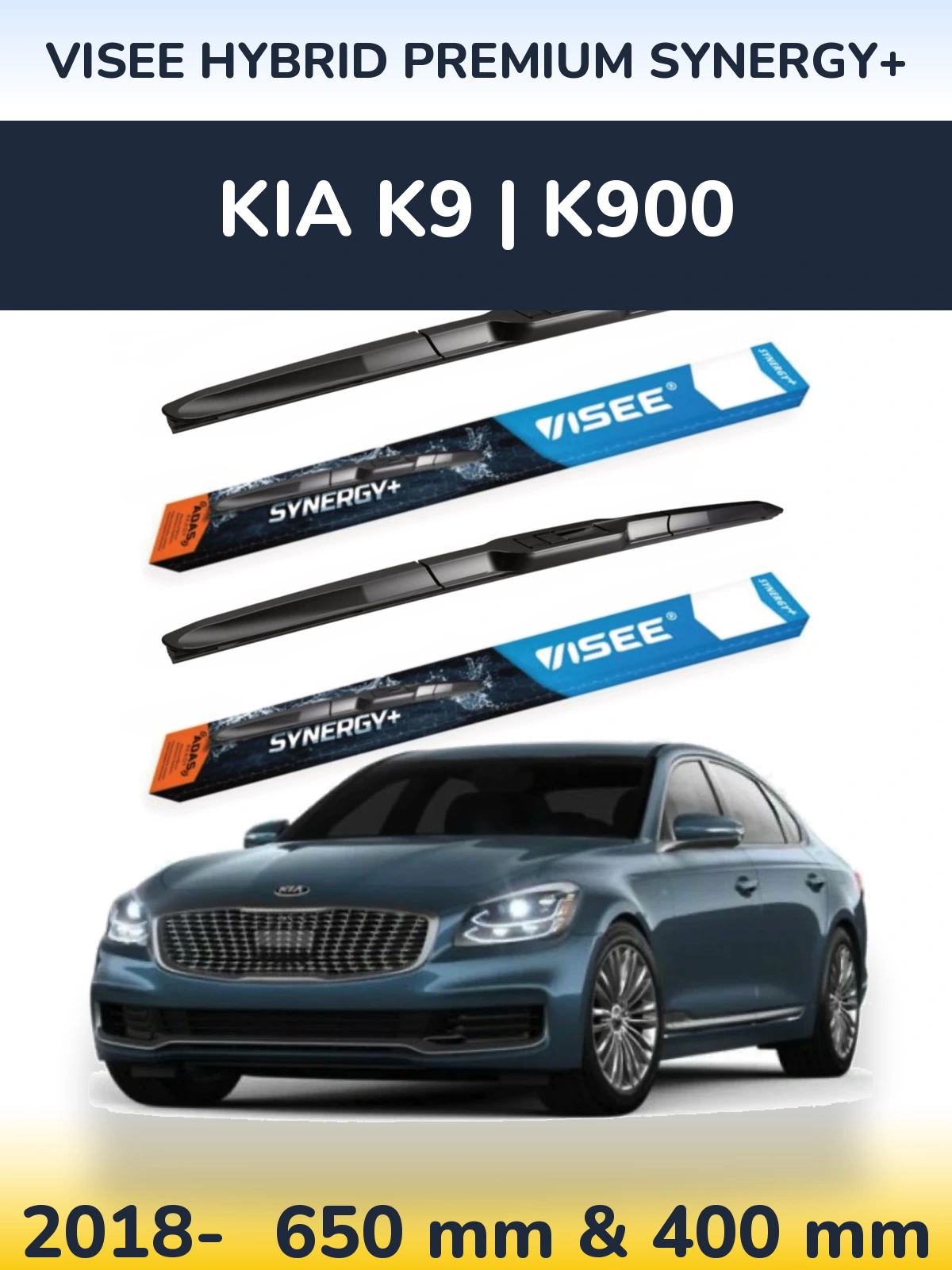 Комплект передних дворников VISEE HYBRID PREMIUM SYNERGY+ 650 & 400 мм для KIA K9 | K900 2018-2026