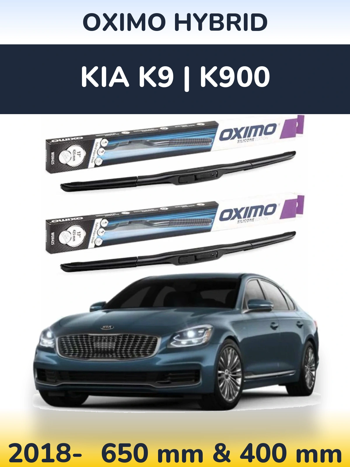Комплект передних дворников Oximo Hybrid 650 & 400 мм для KIA K9 | K900 2018-2026